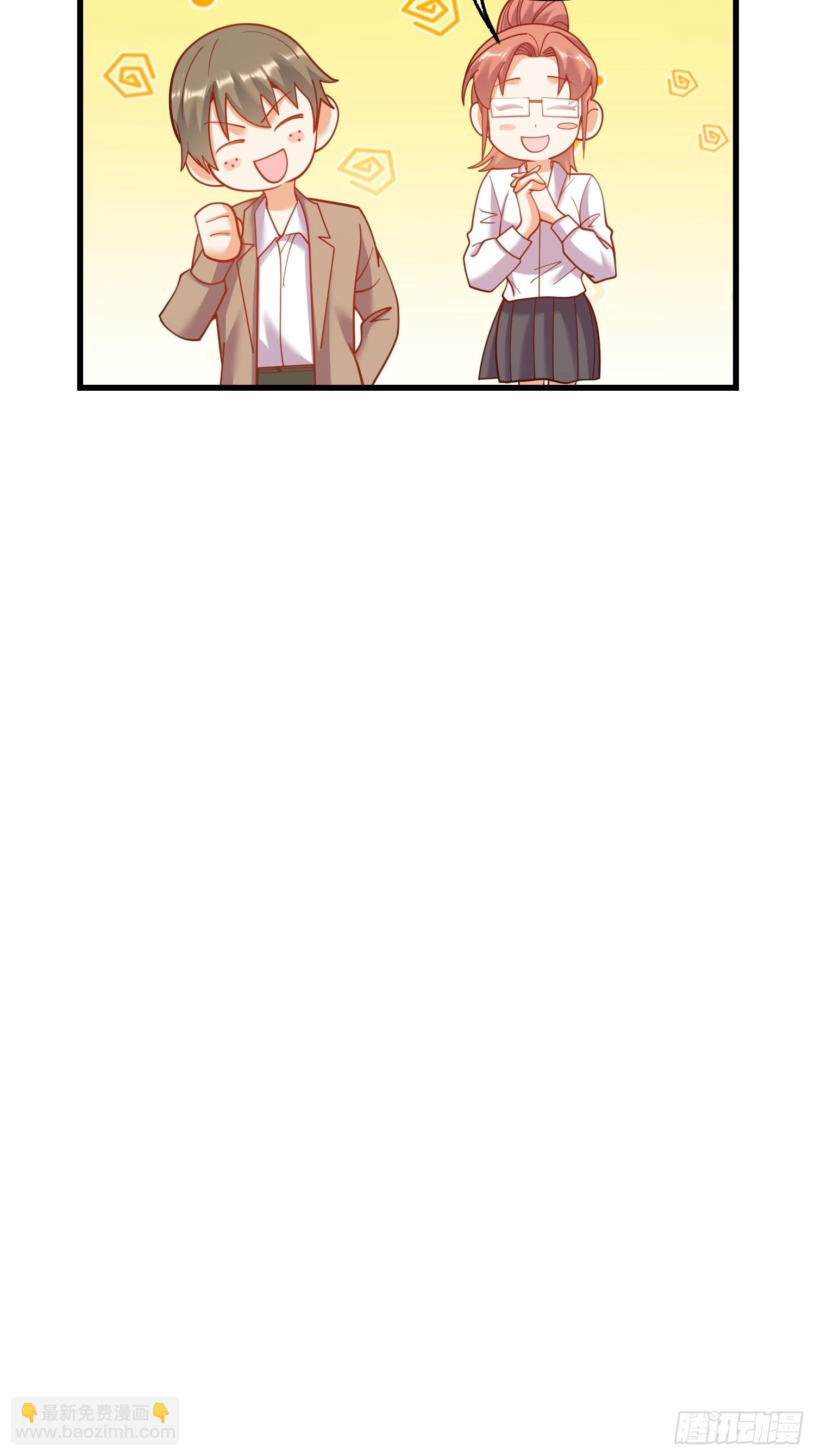 第151话