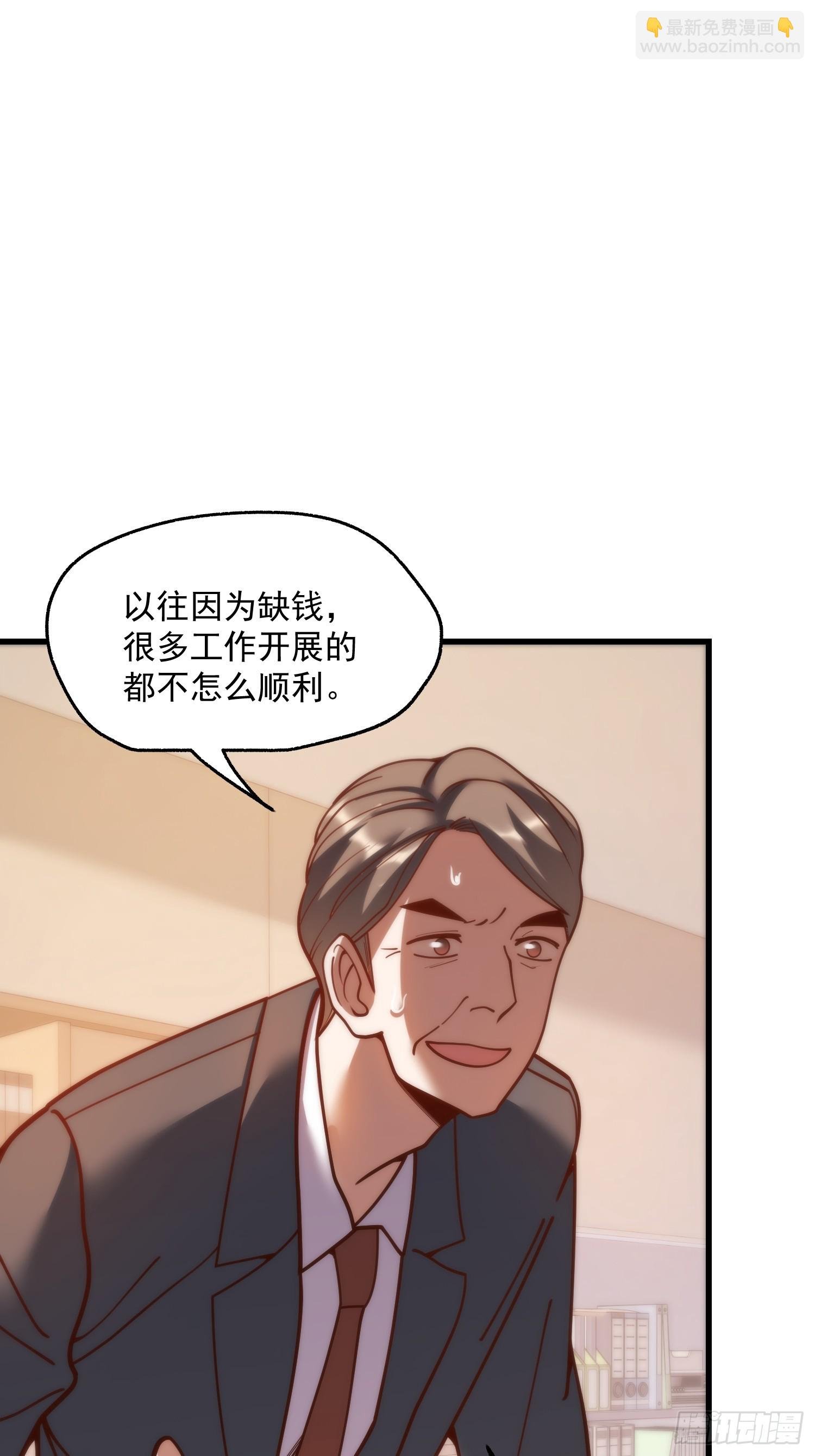 第151话