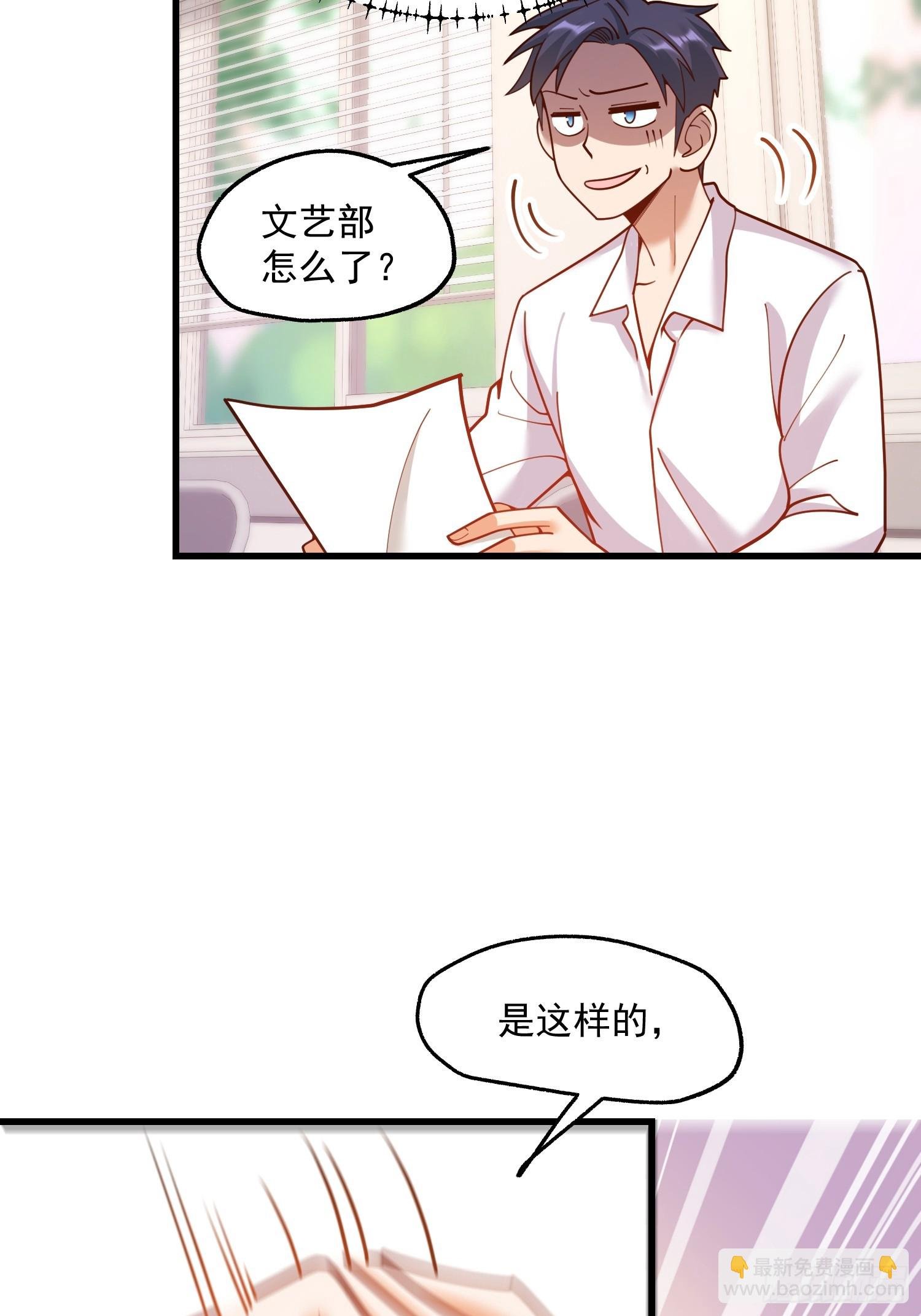 第151话