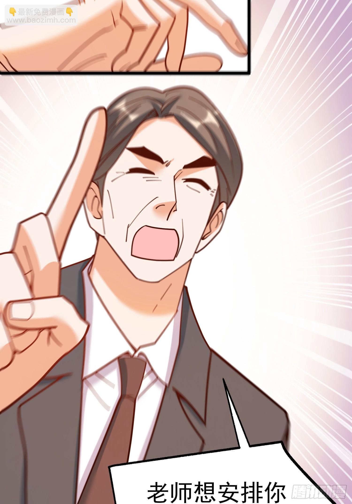第151话