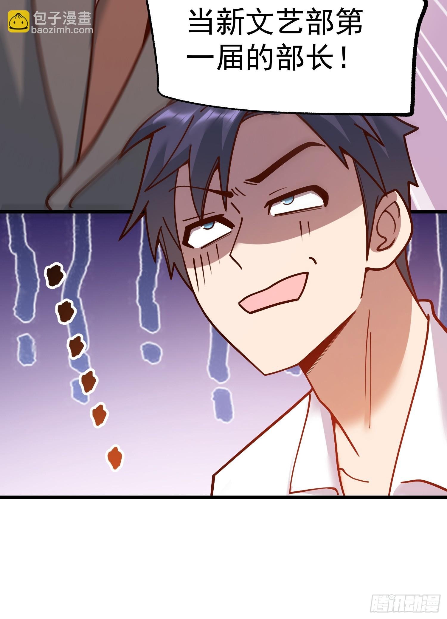 第151话