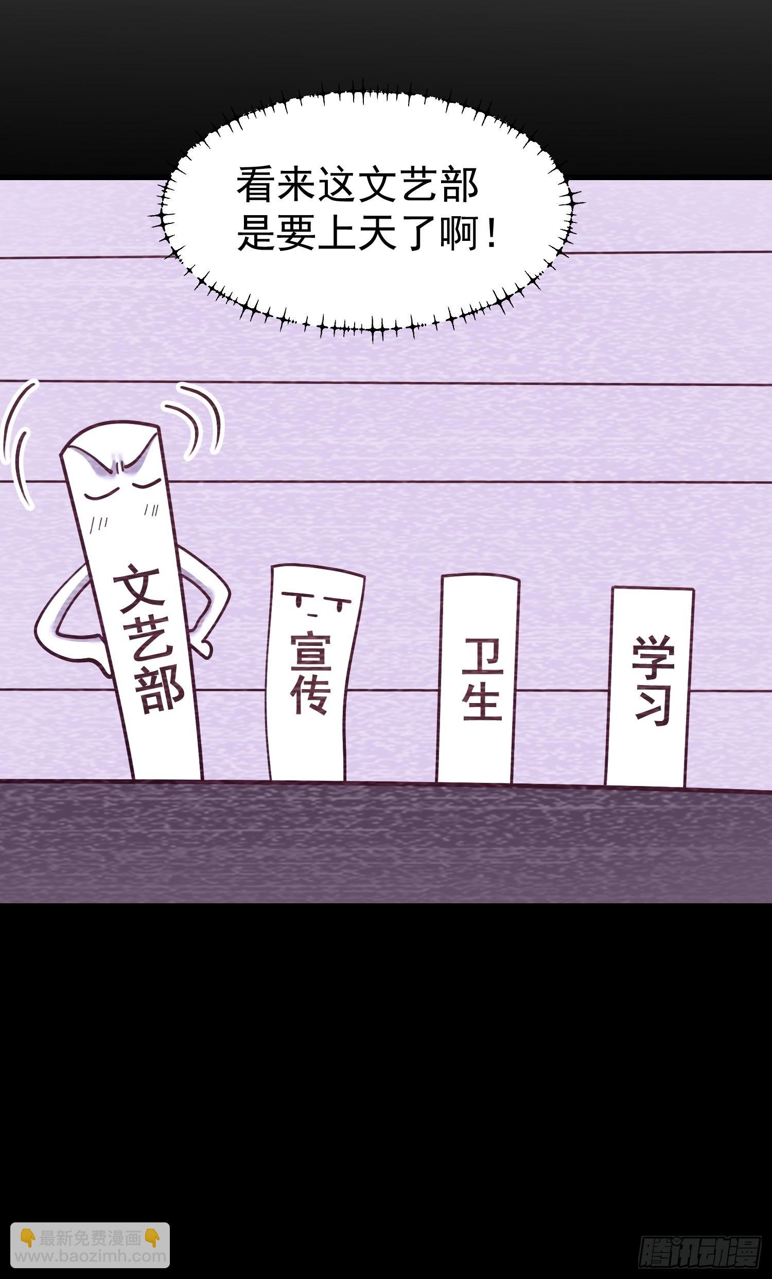 第151话