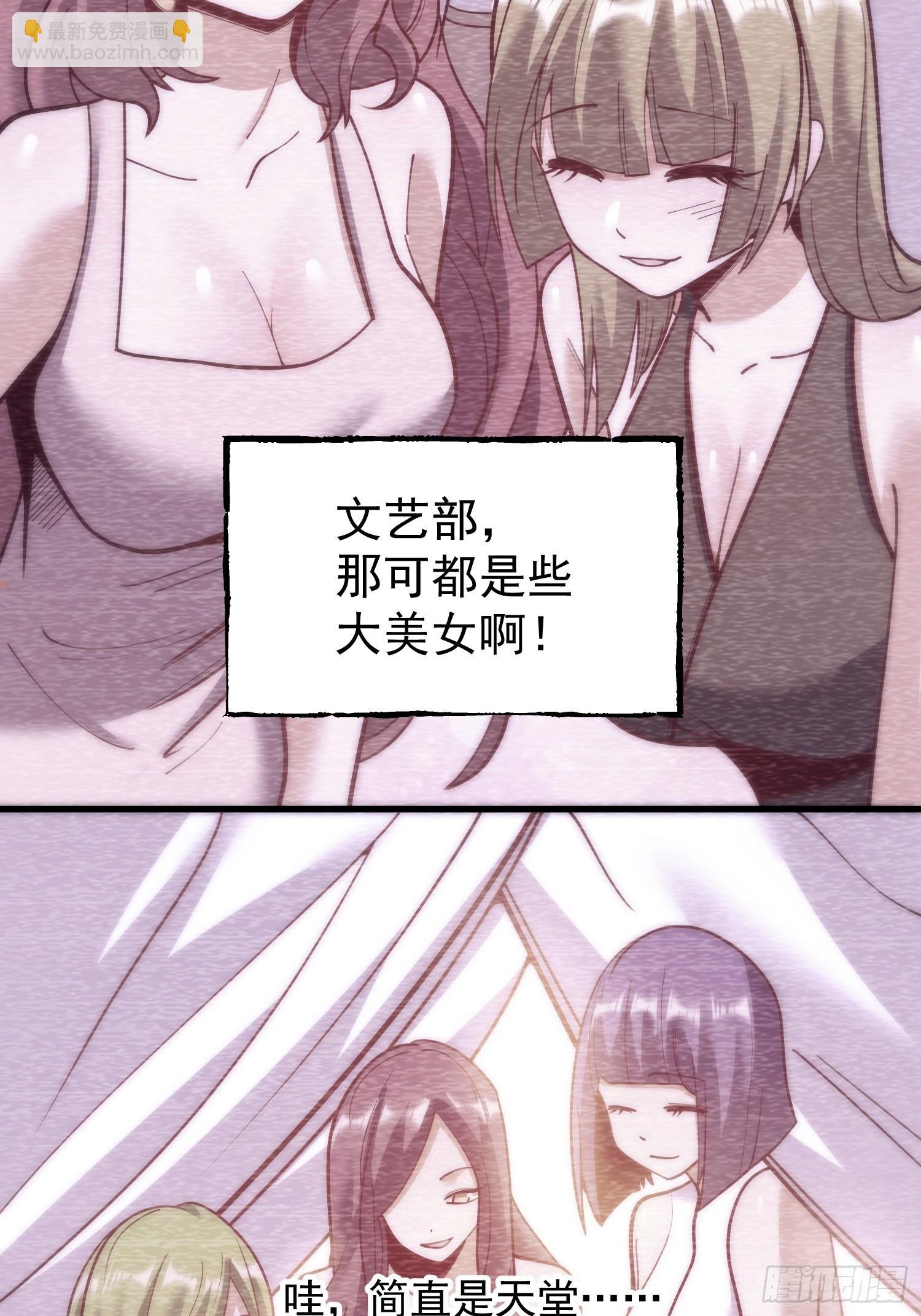 第151话