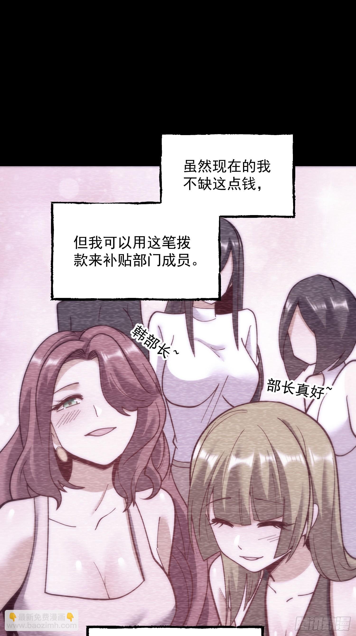 第152话
