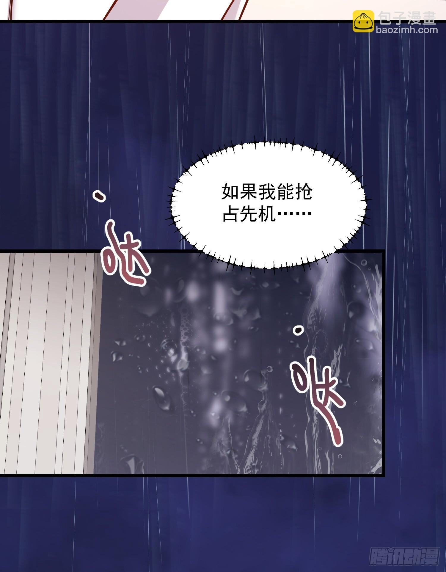 第152话