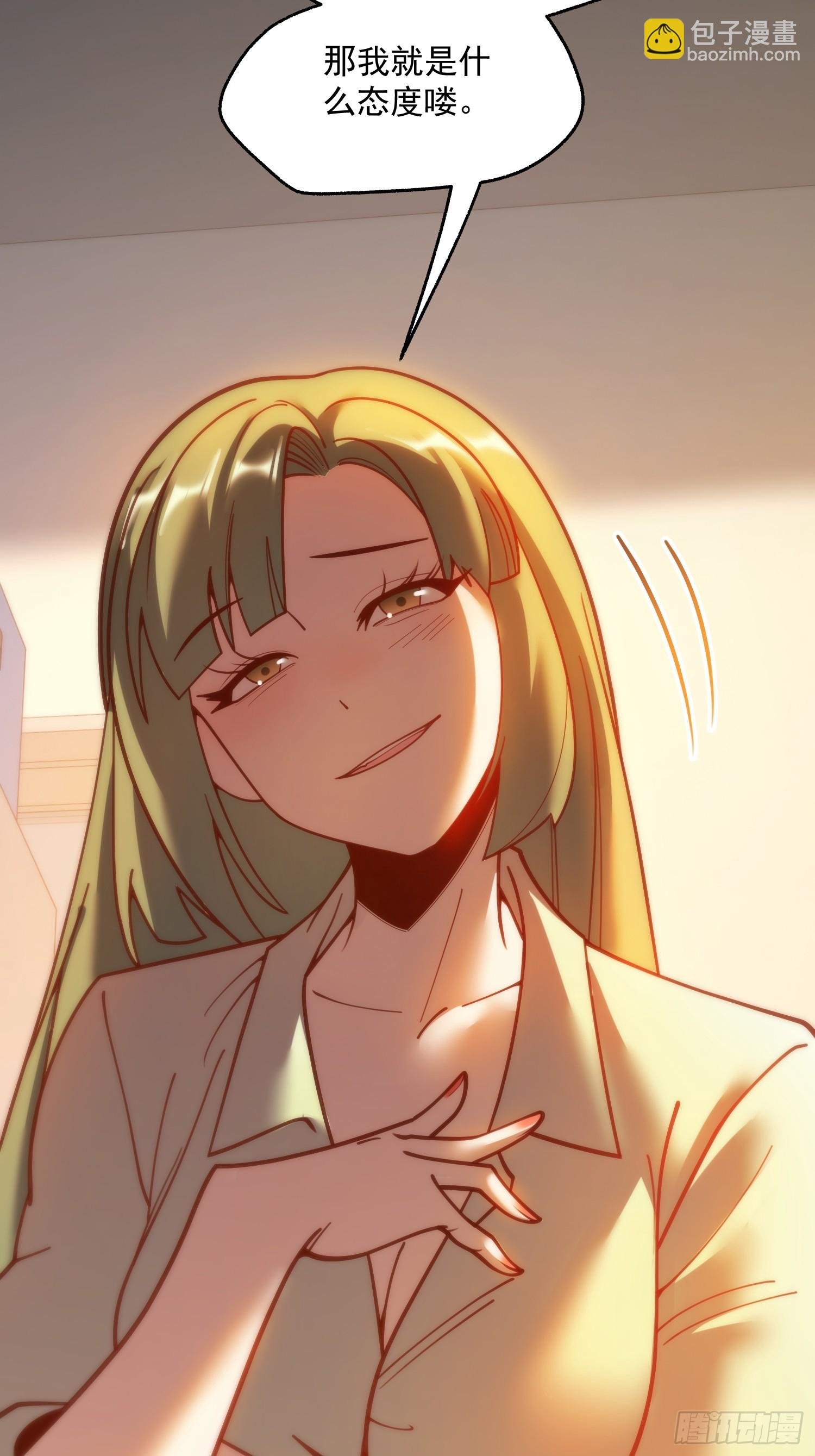 第152话