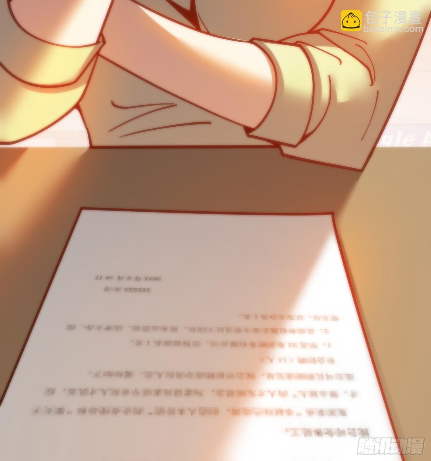 第152话