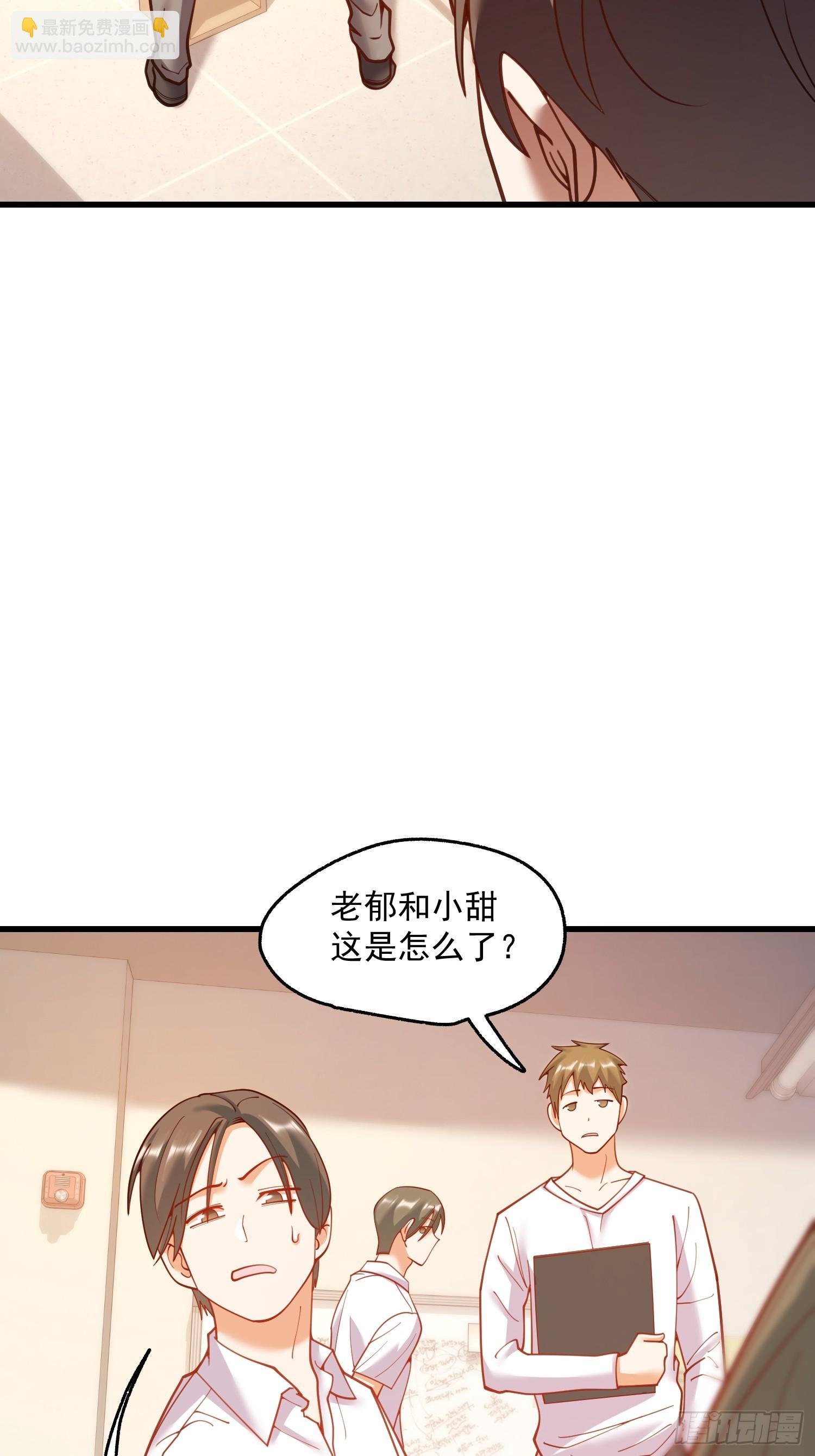 第152话
