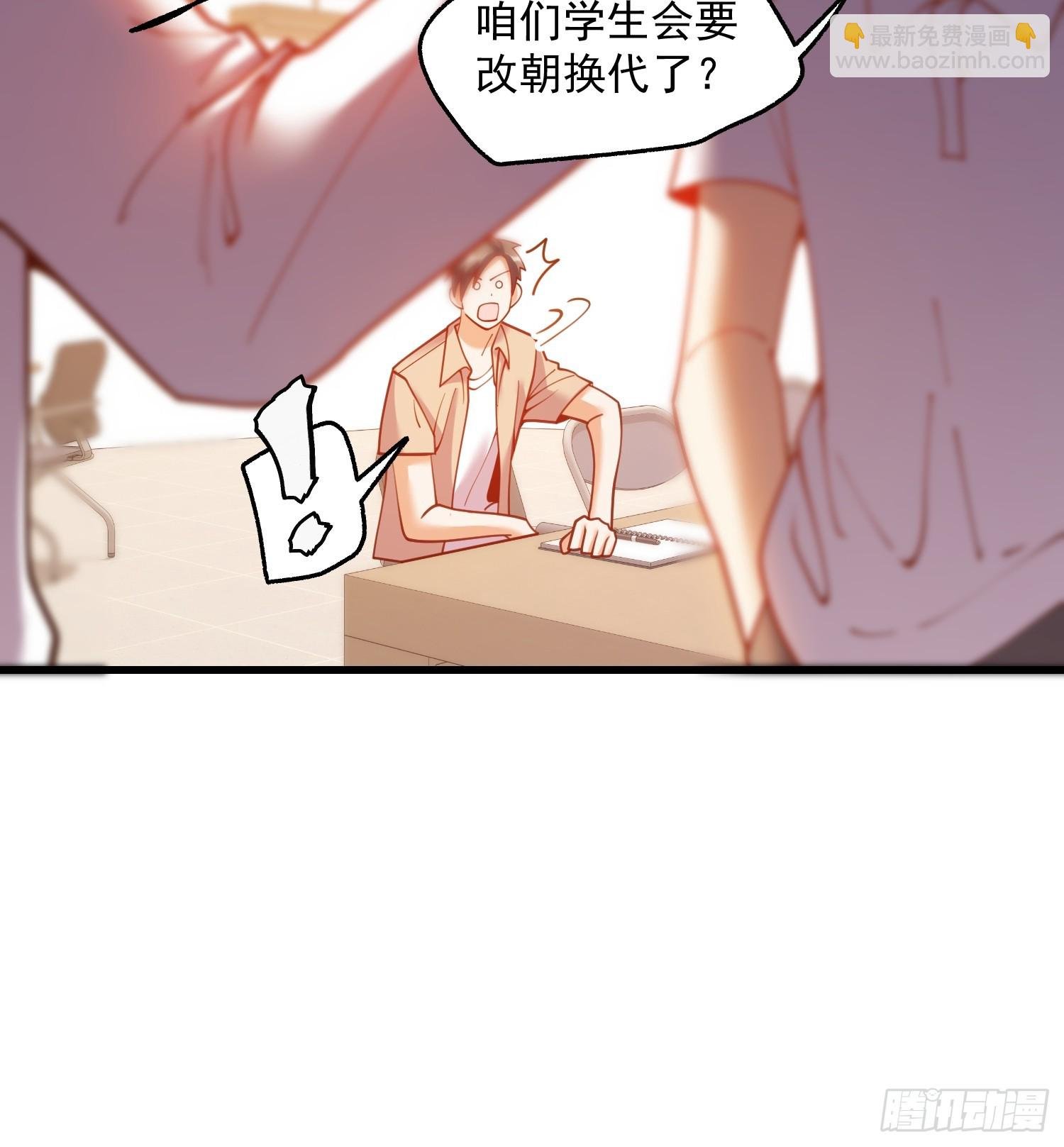 第152话