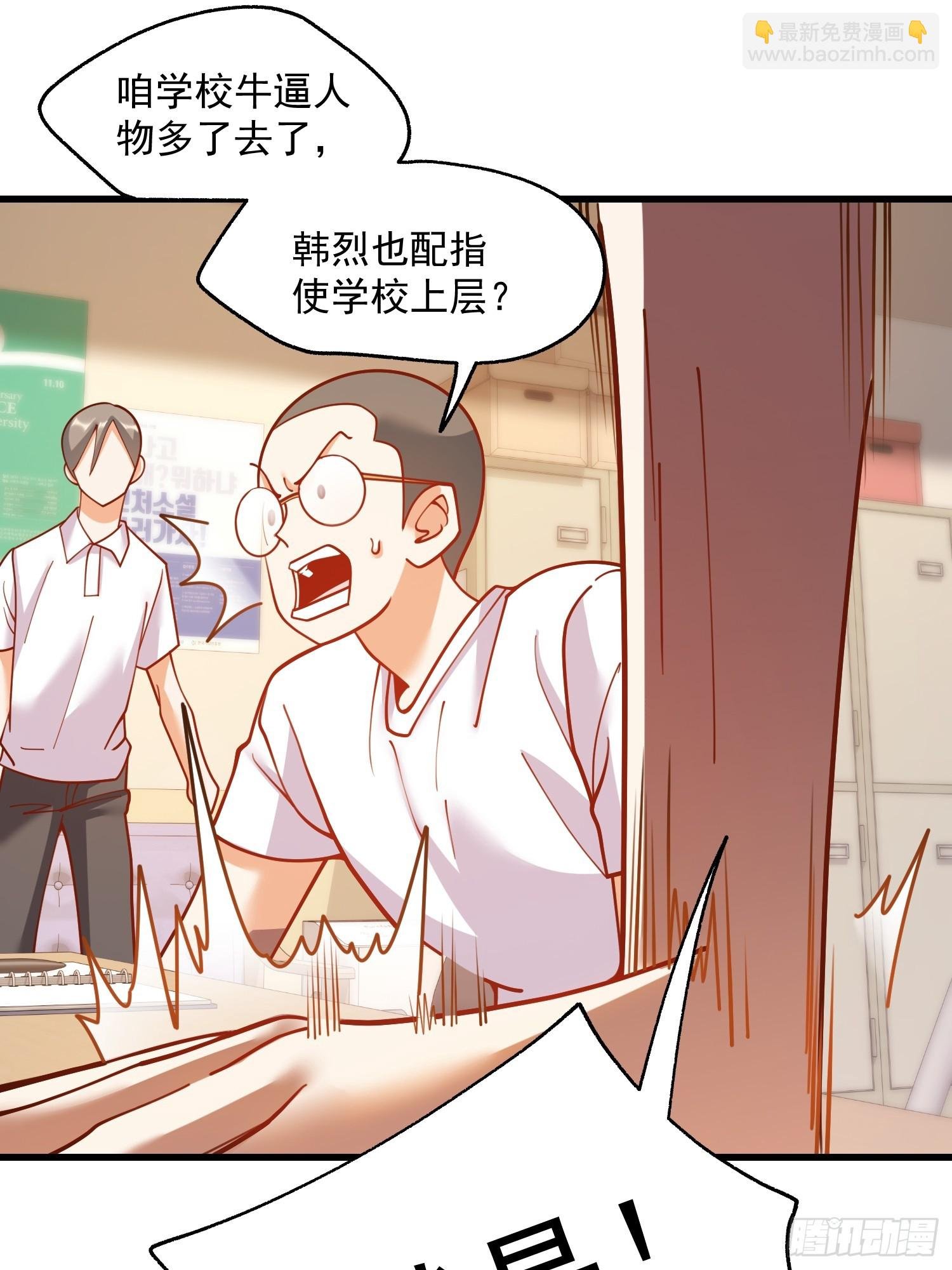 第152话