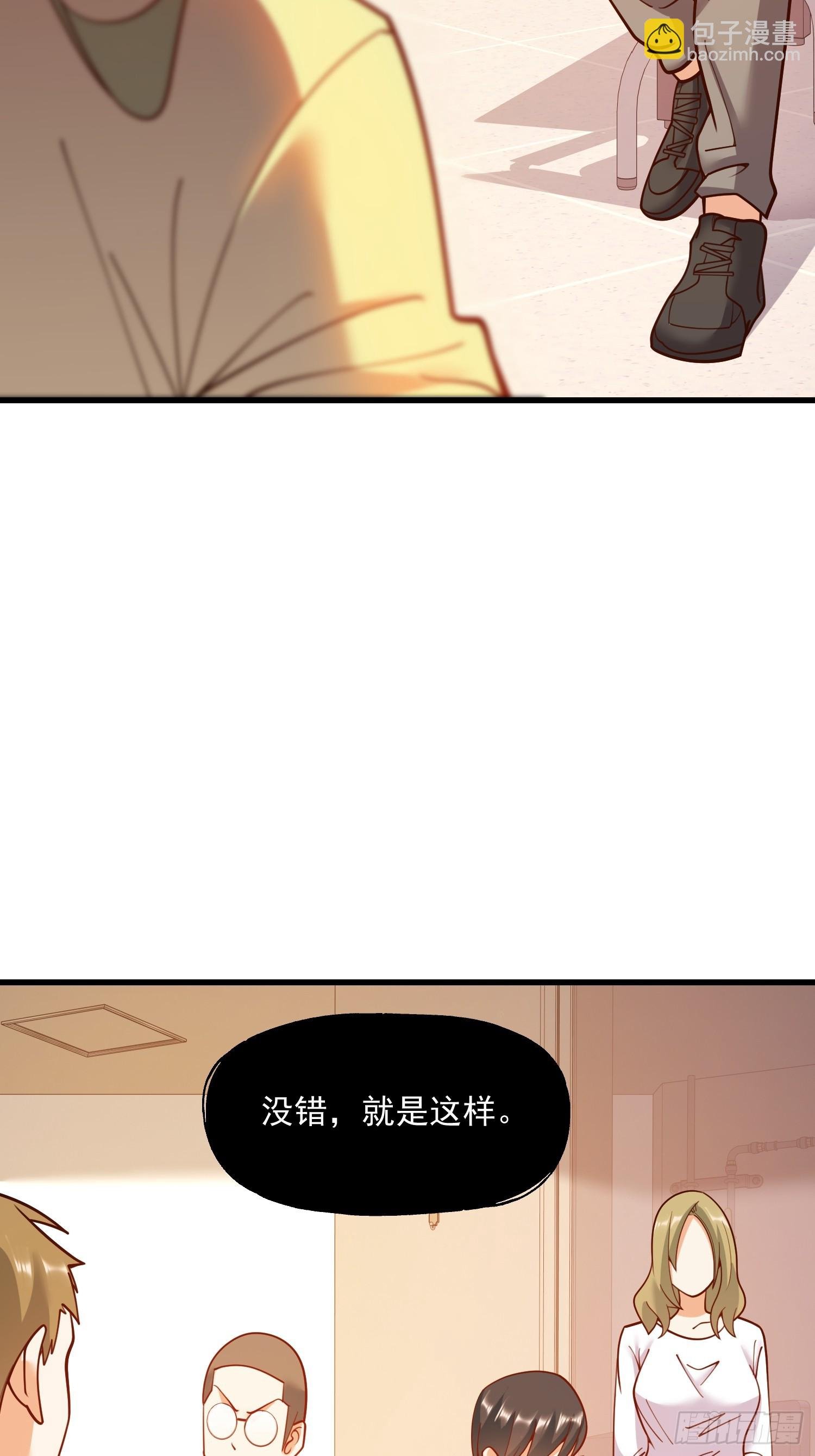 第152话