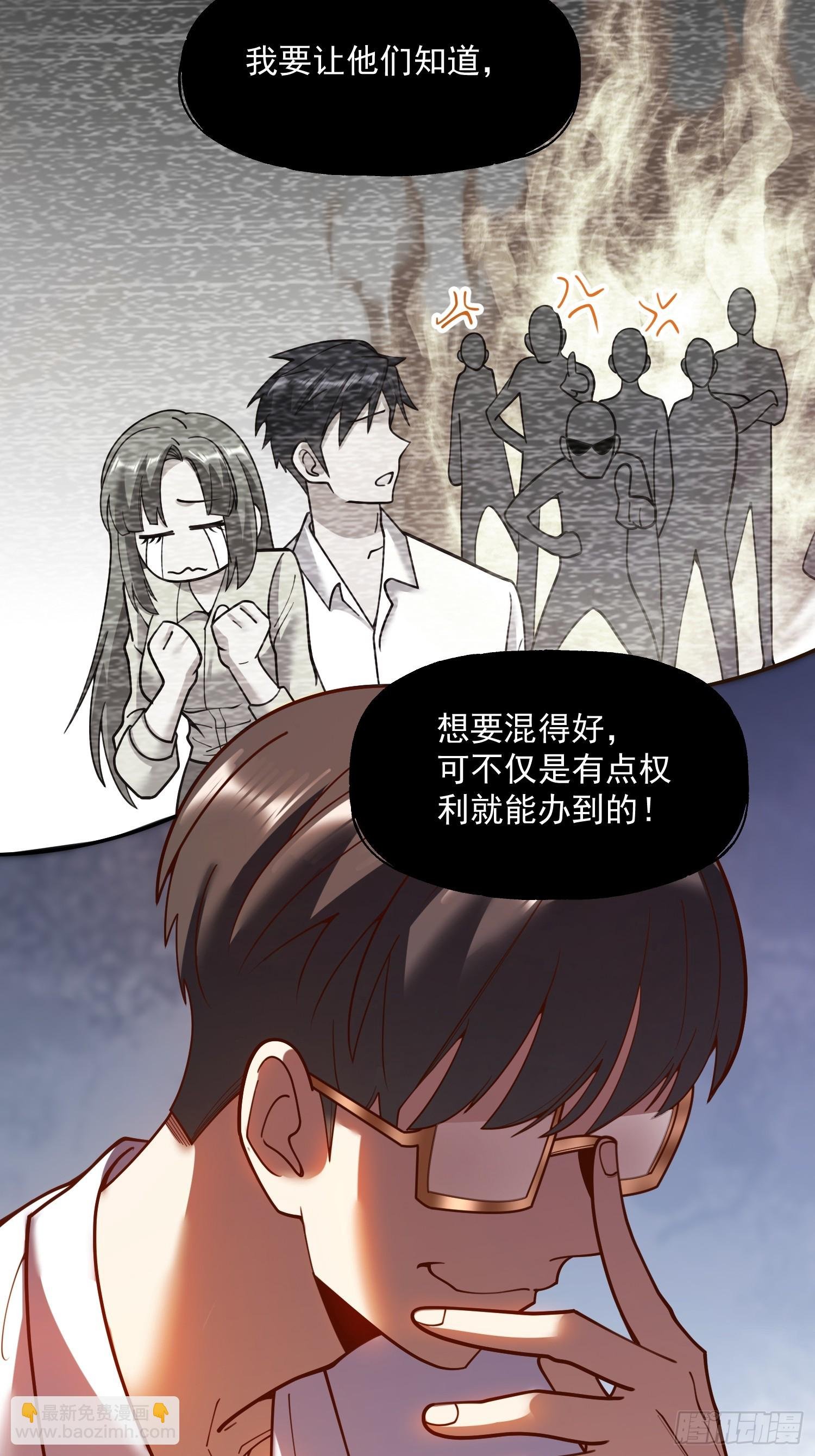 第152话