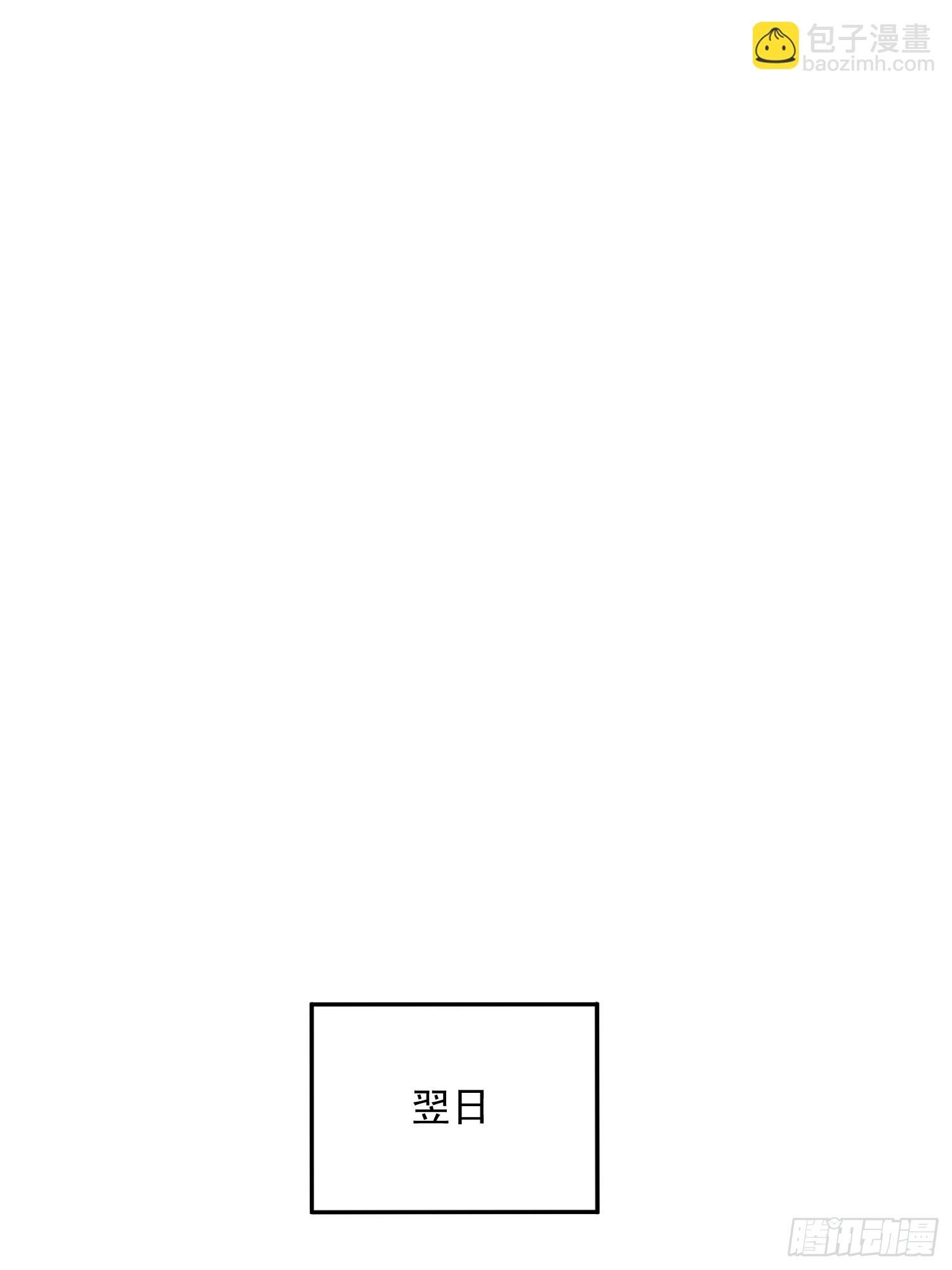 第152话