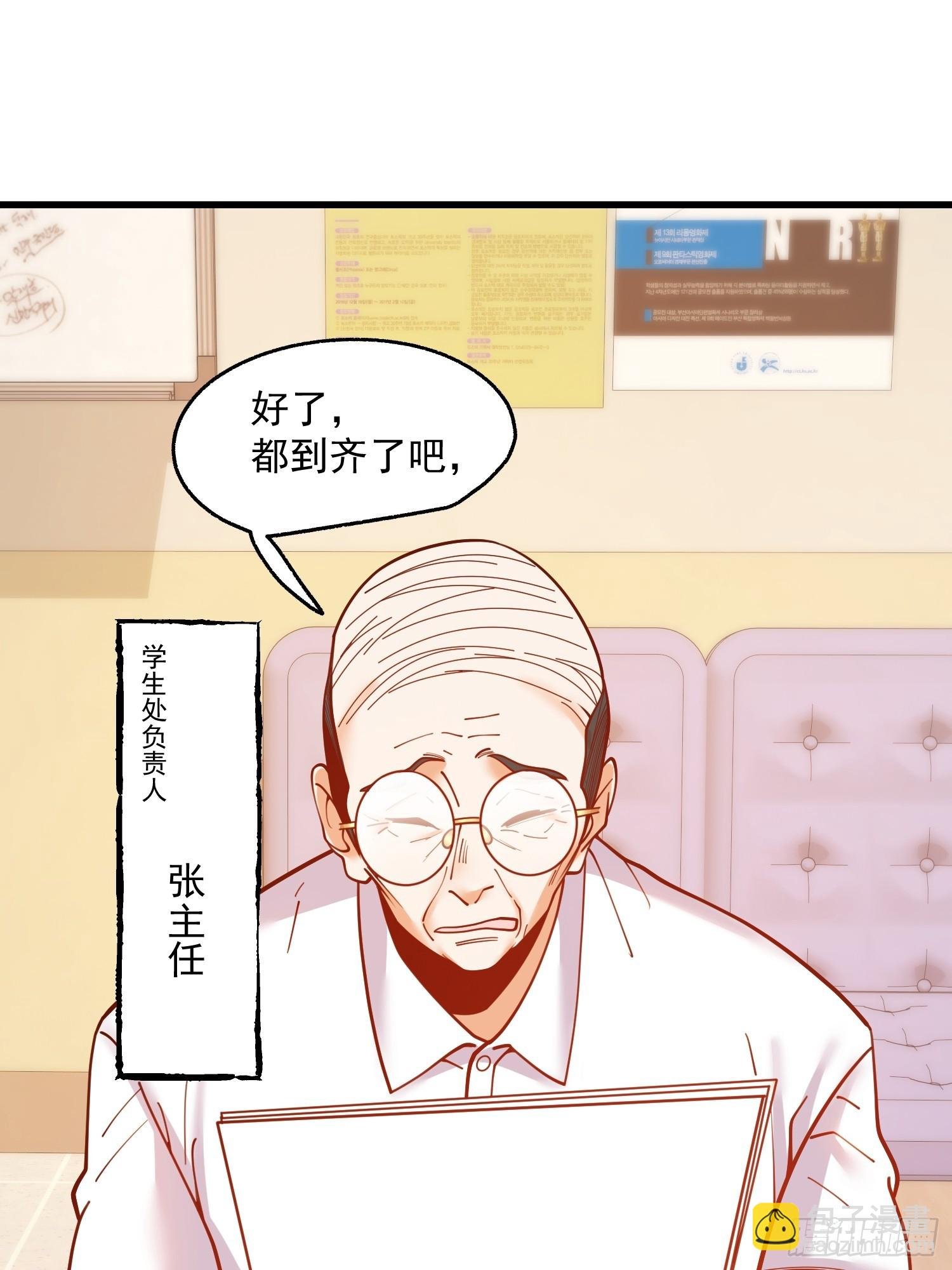 第152话
