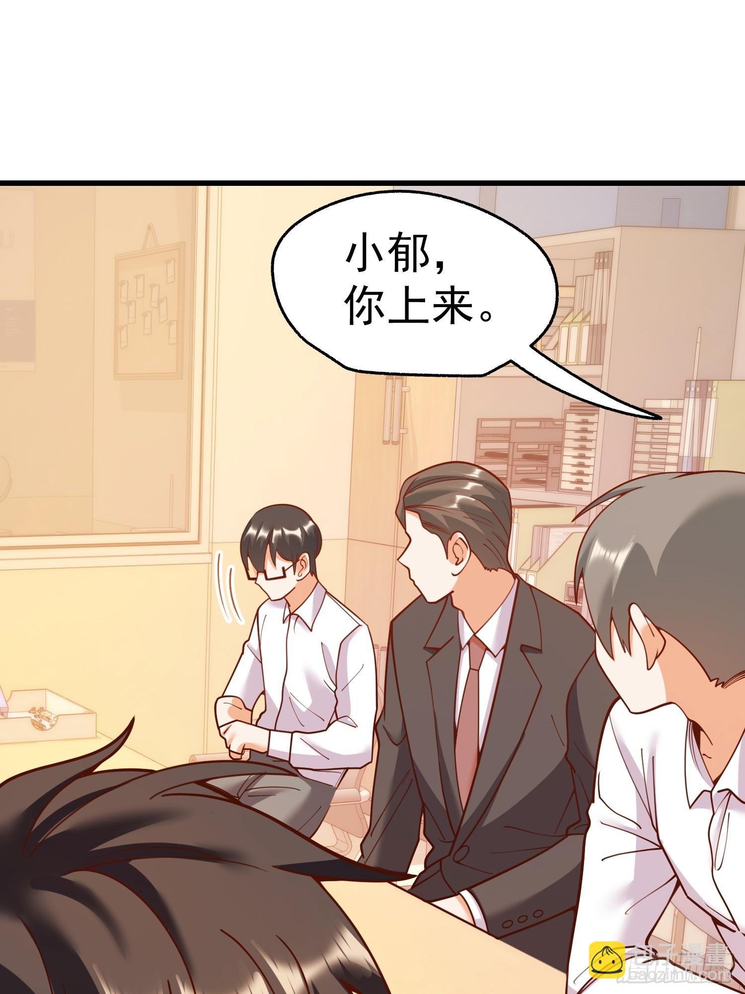 第152话