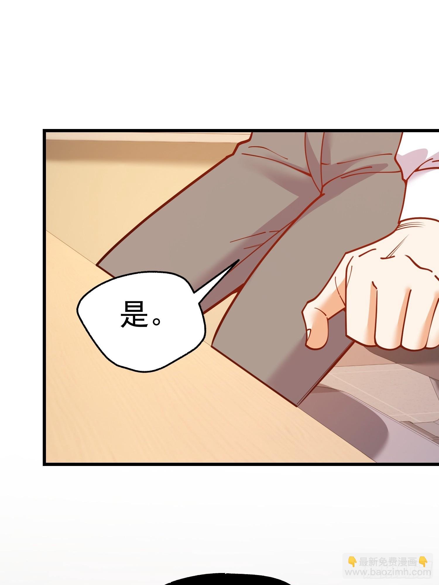 第152话
