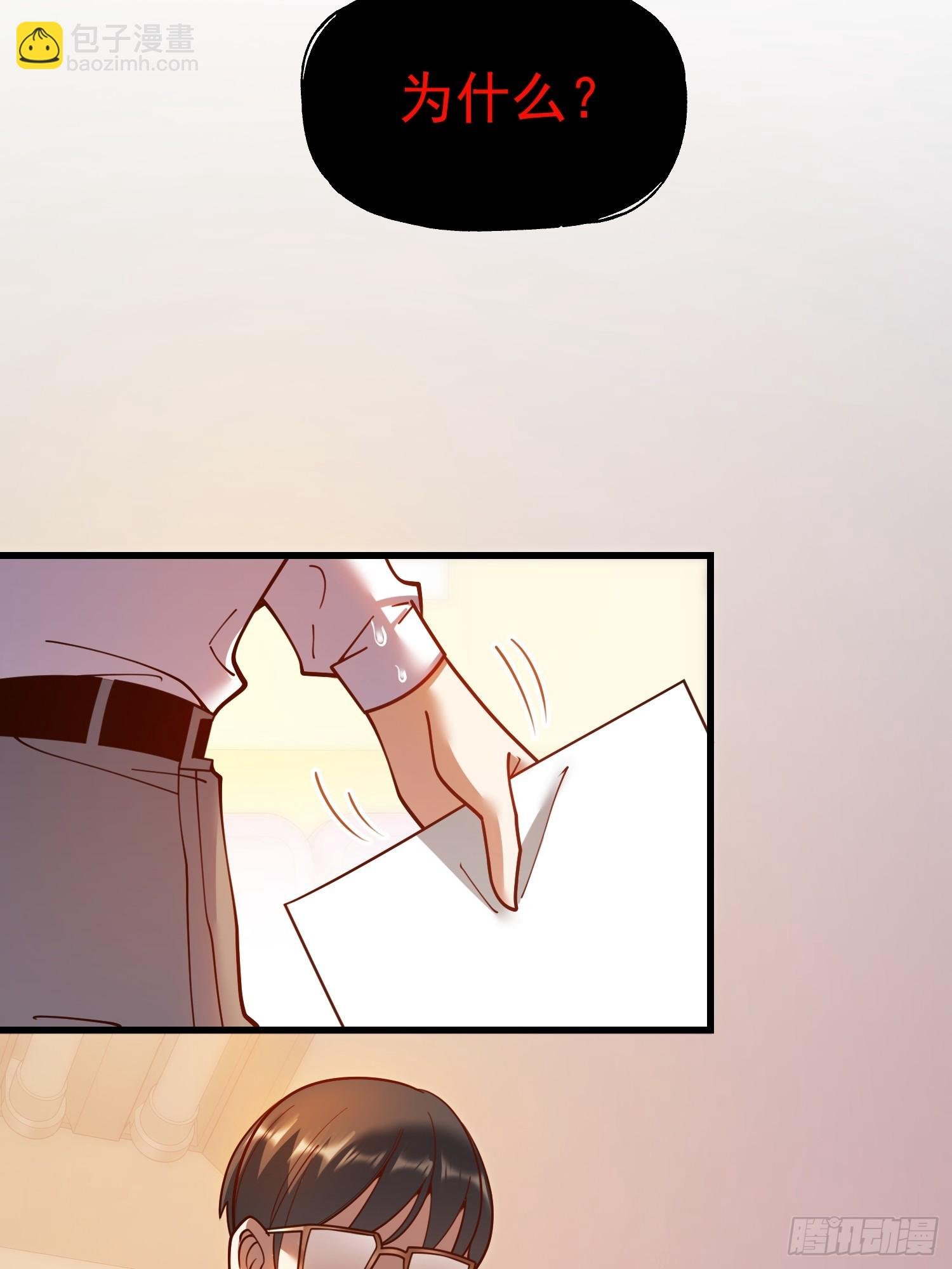 第152话