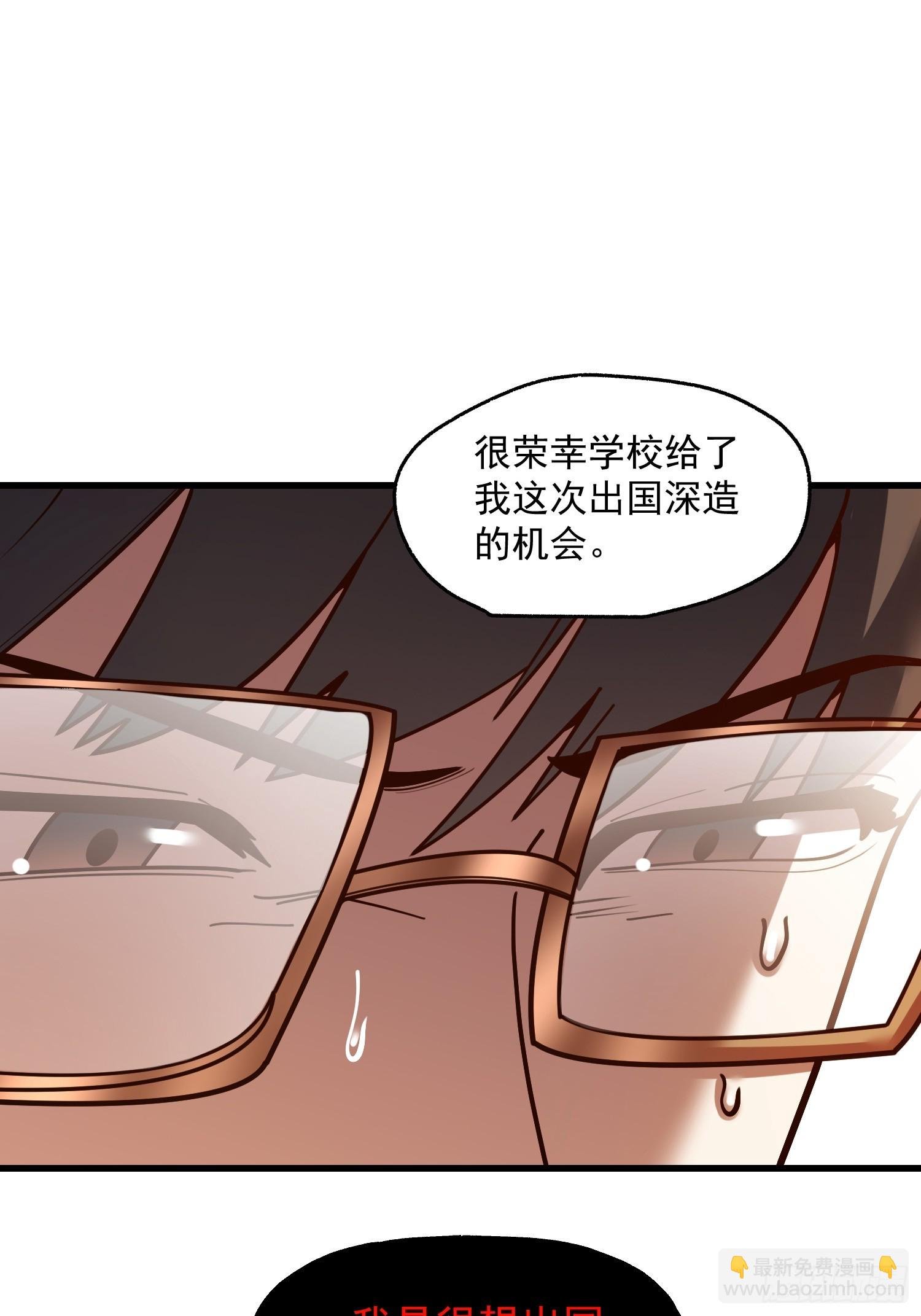 第152话