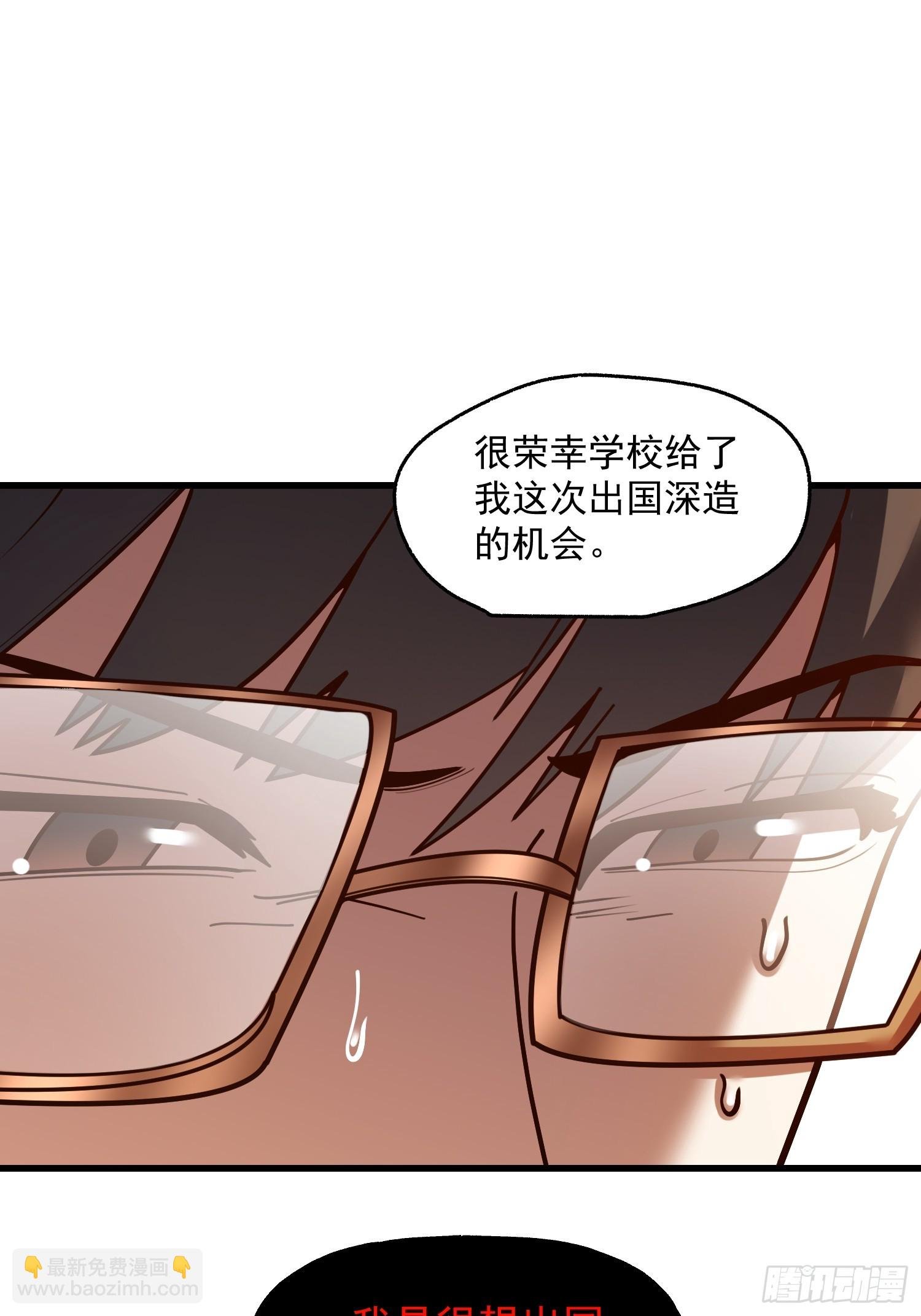 第153话
