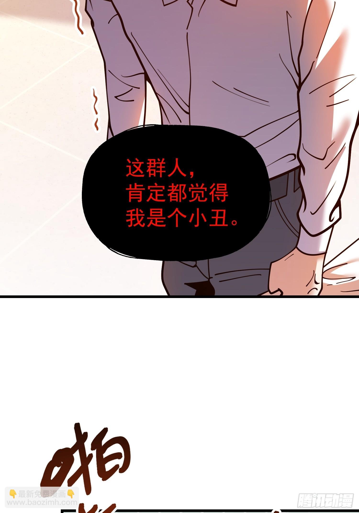 第153话