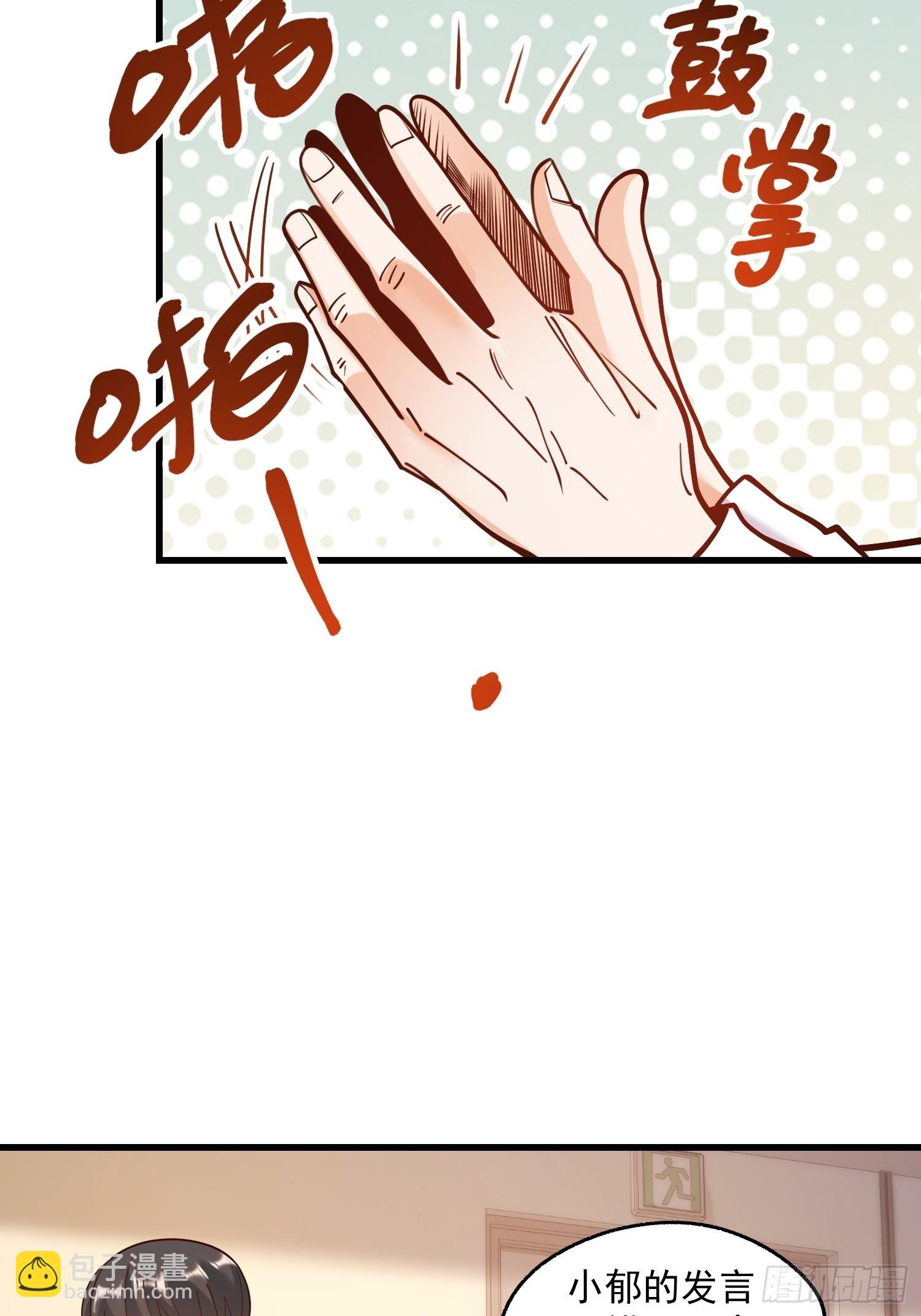 第153话