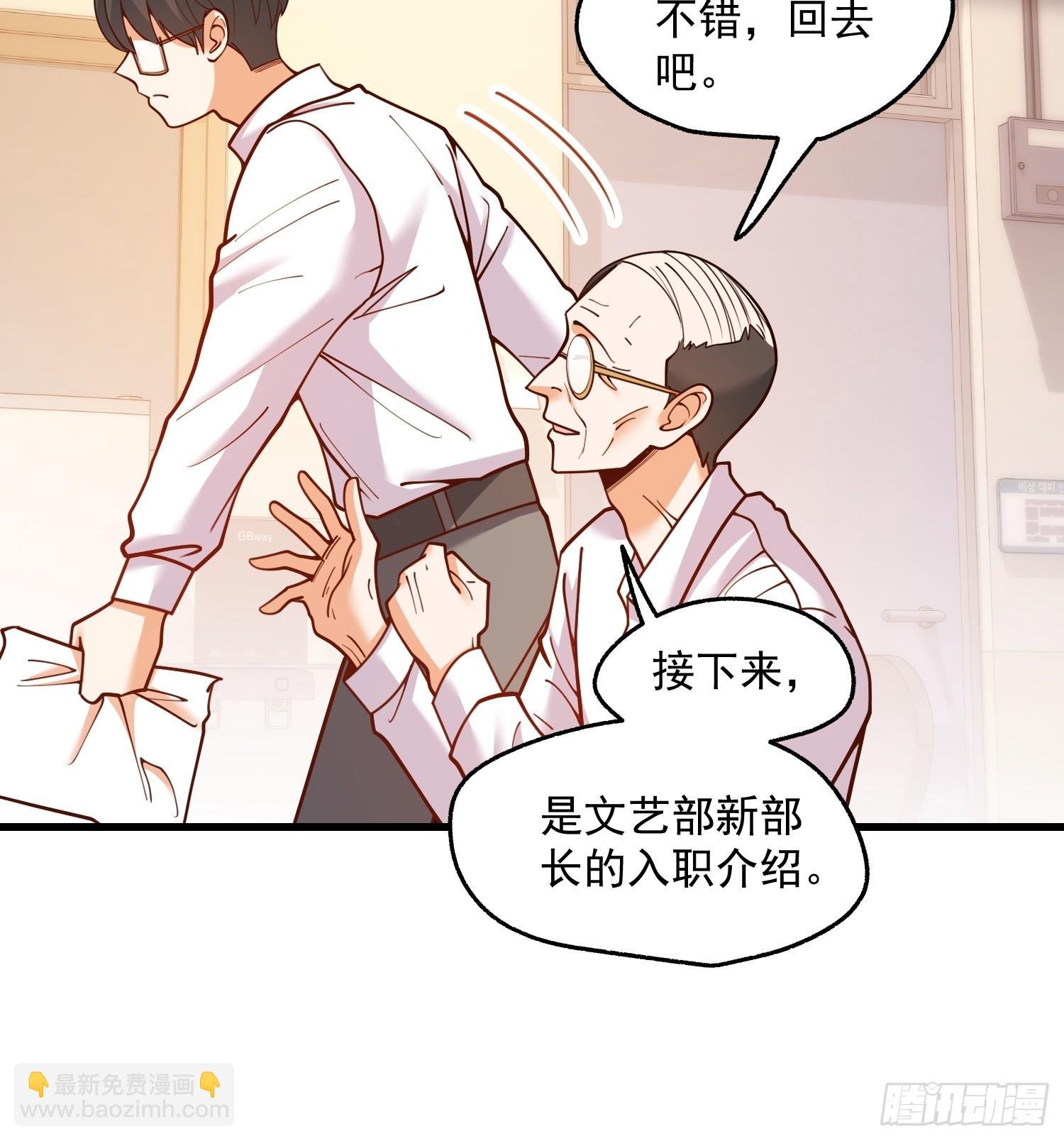 第153话