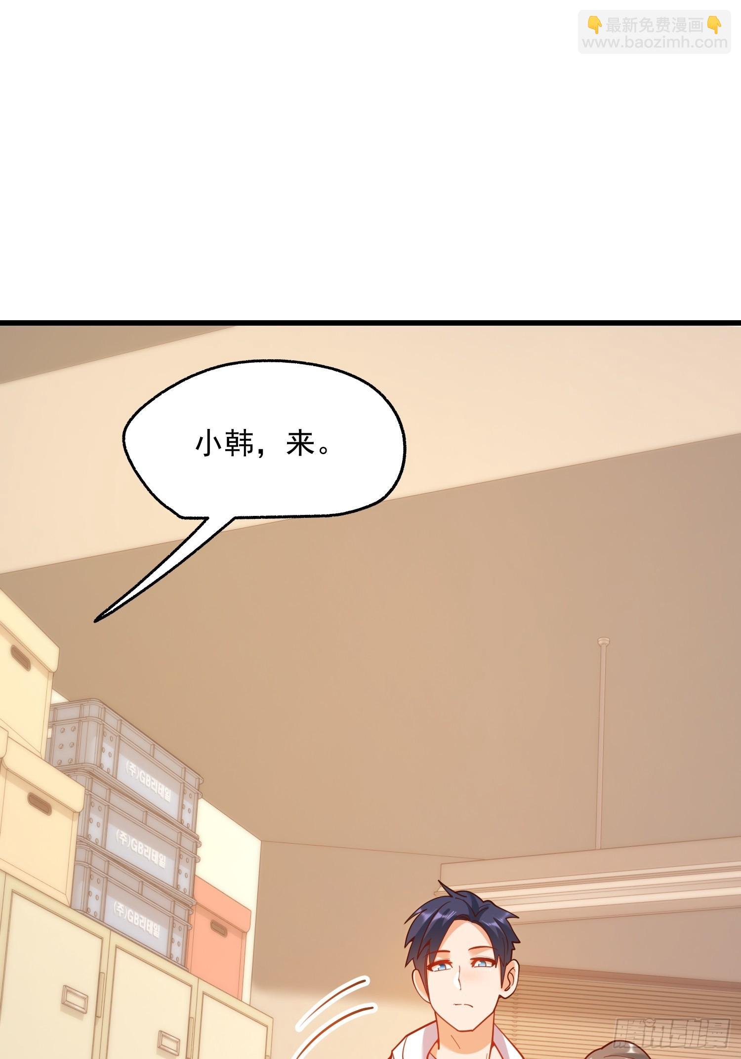 第153话