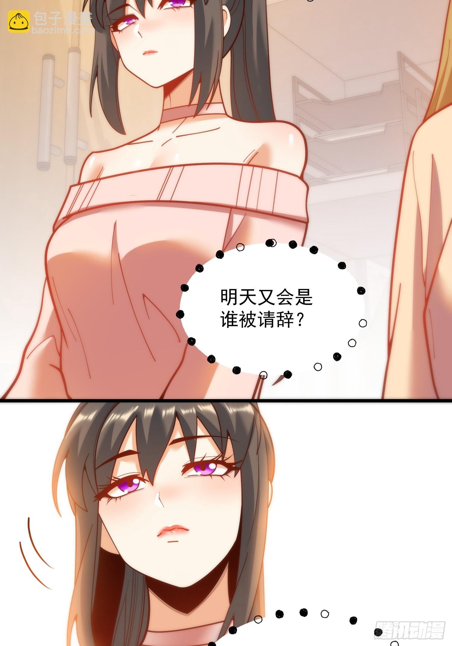 第153话
