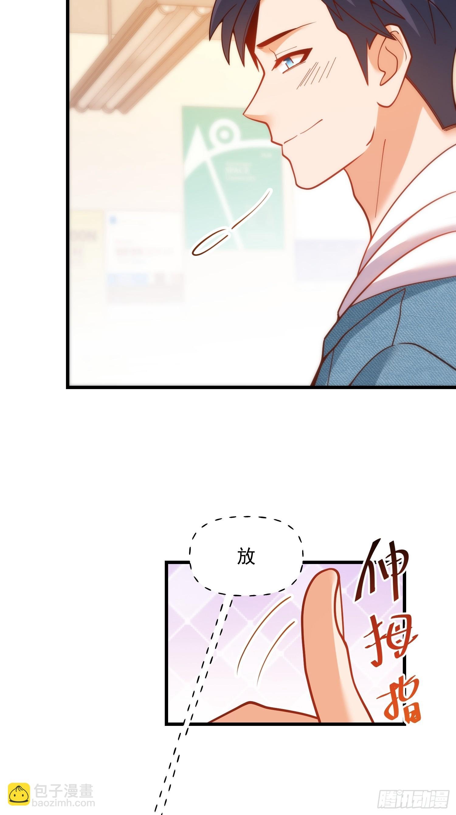 第153话
