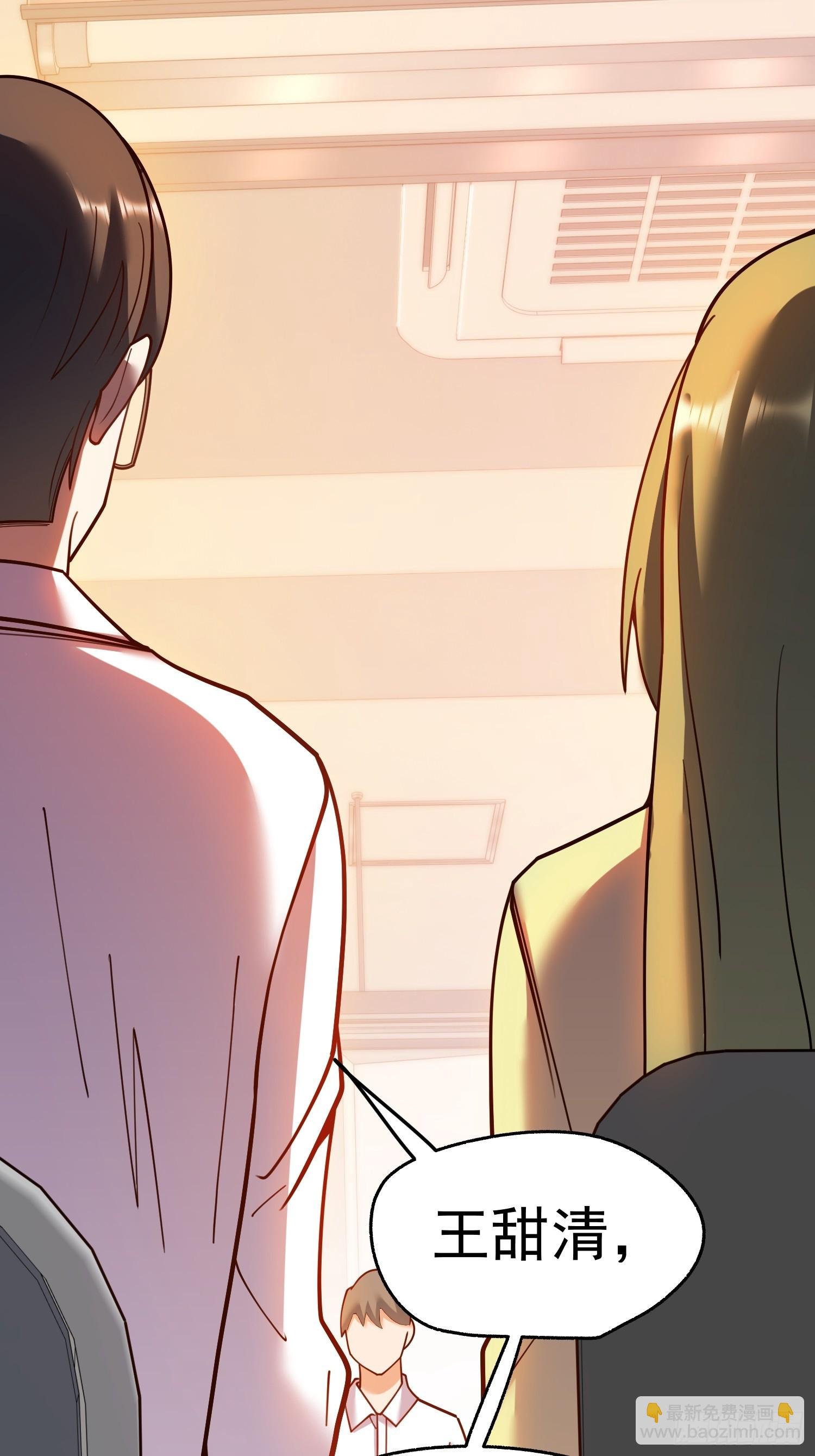 第153话