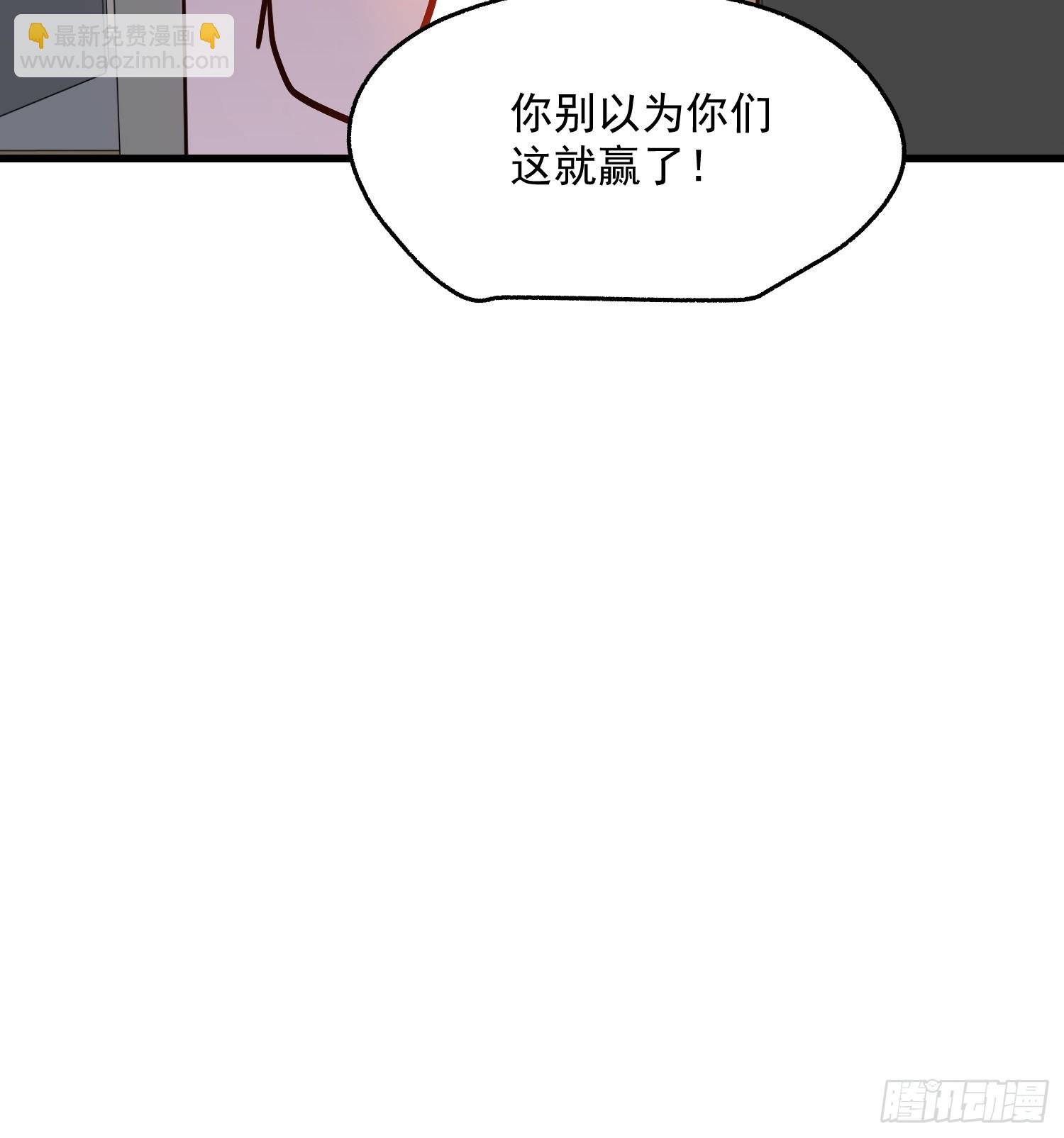 第153话