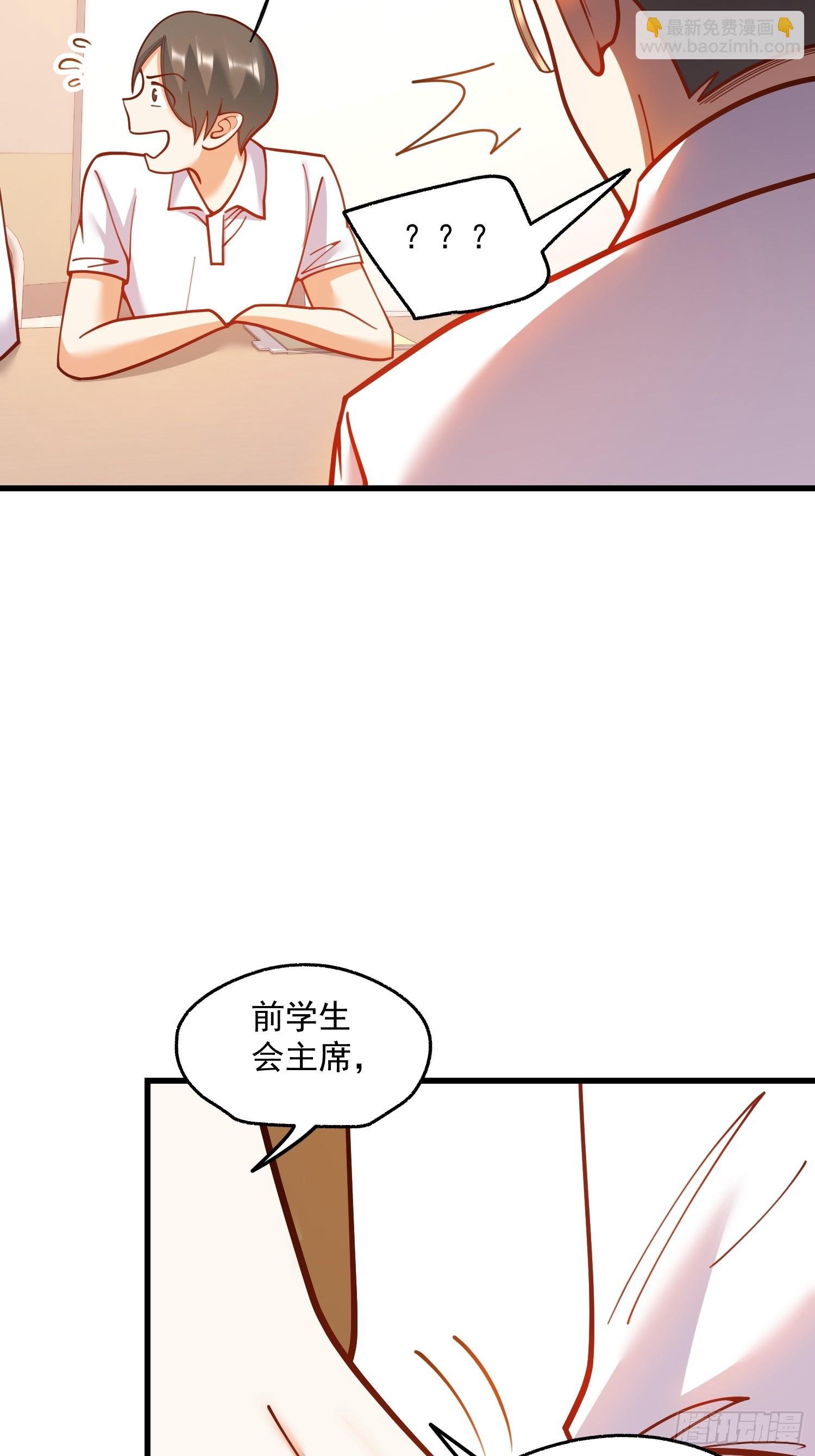 第153话