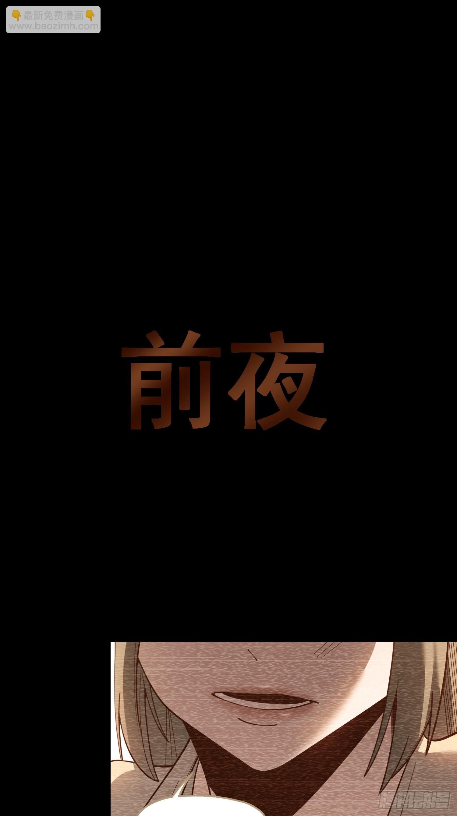 第153话