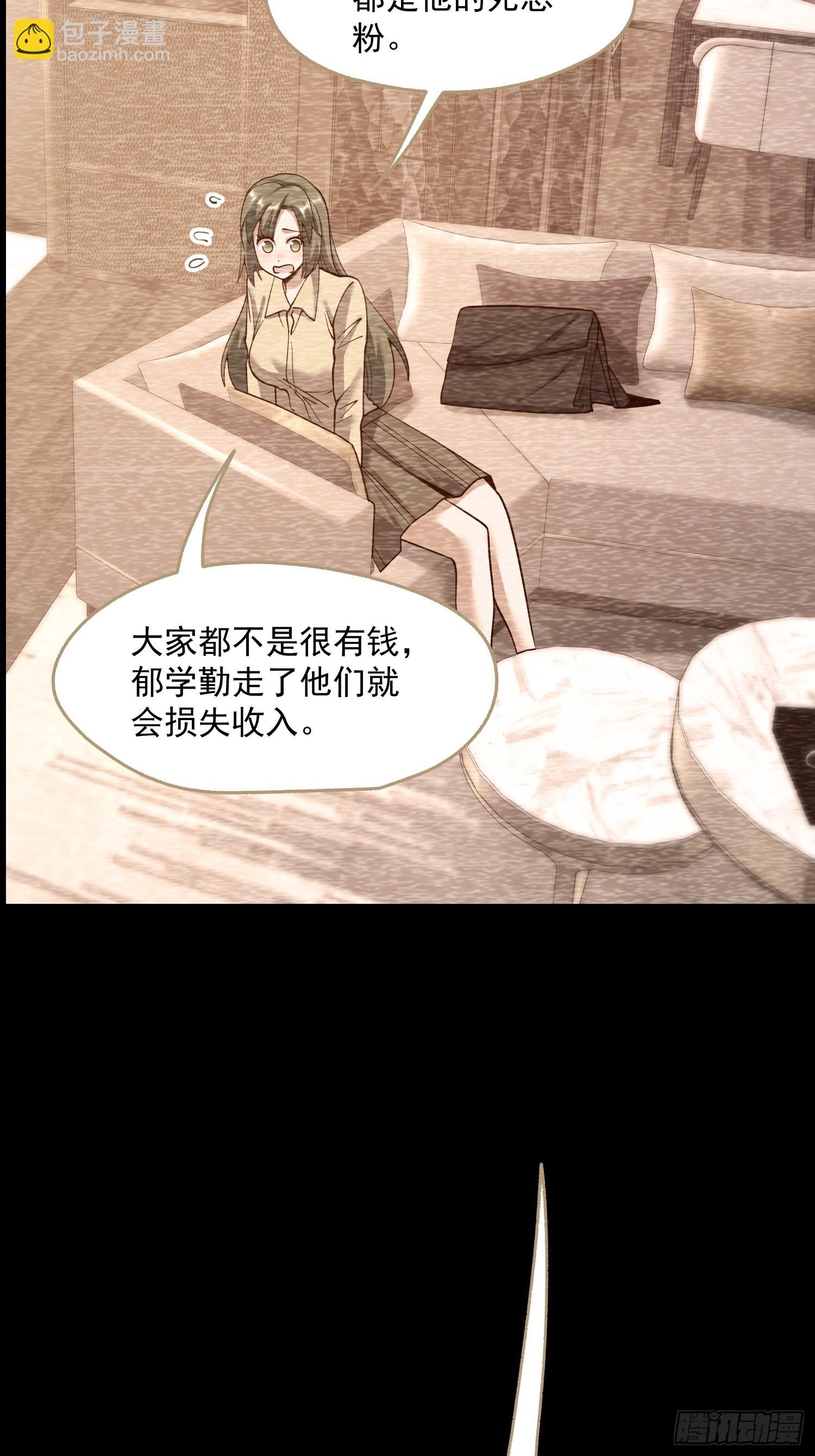 第153话