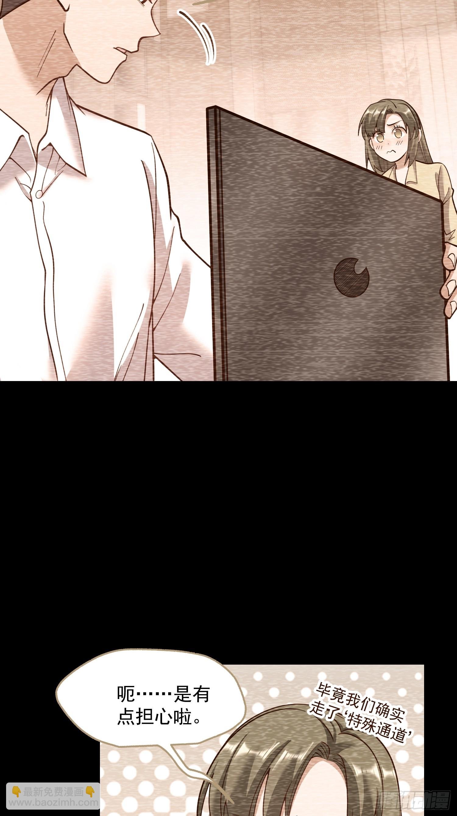 第153话
