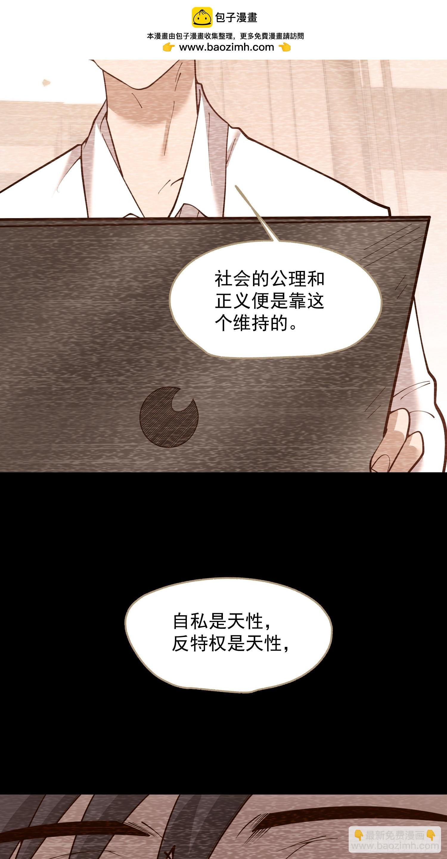 第153话