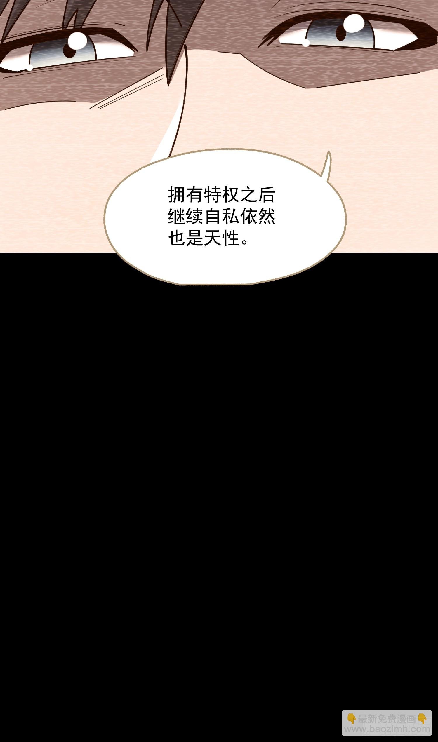第153话
