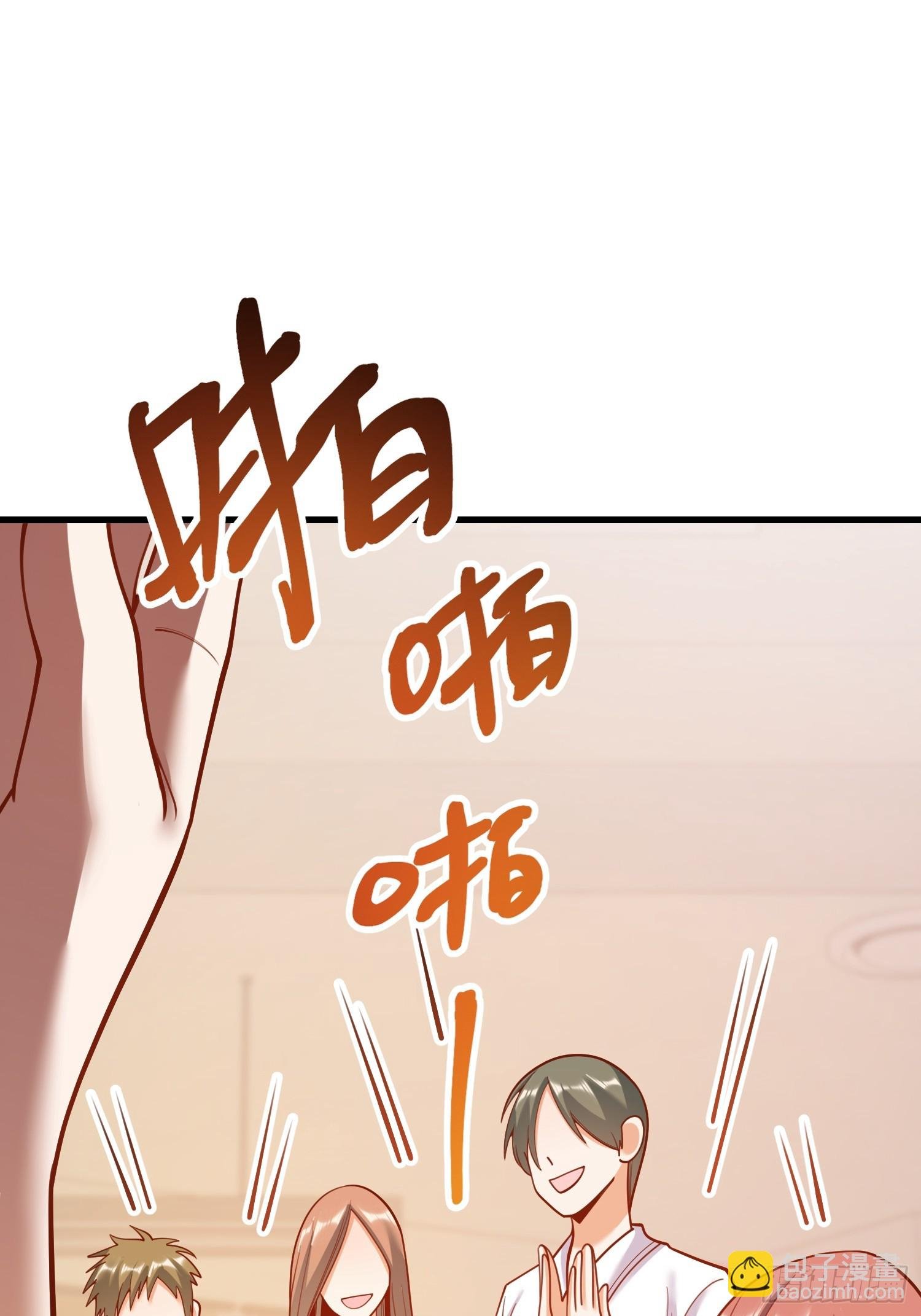 第154话