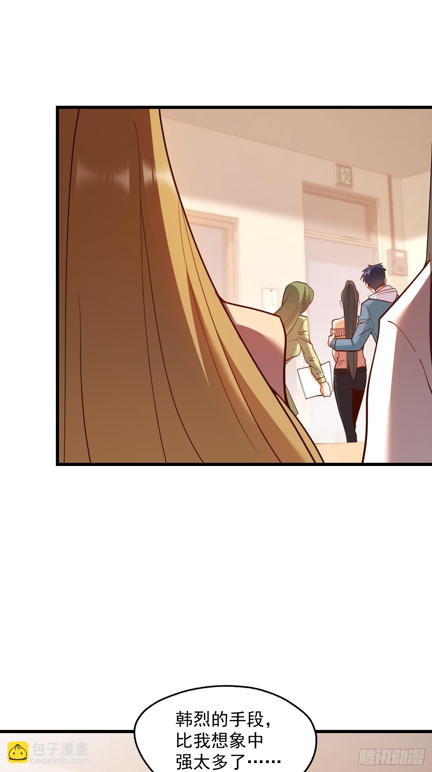 第154话