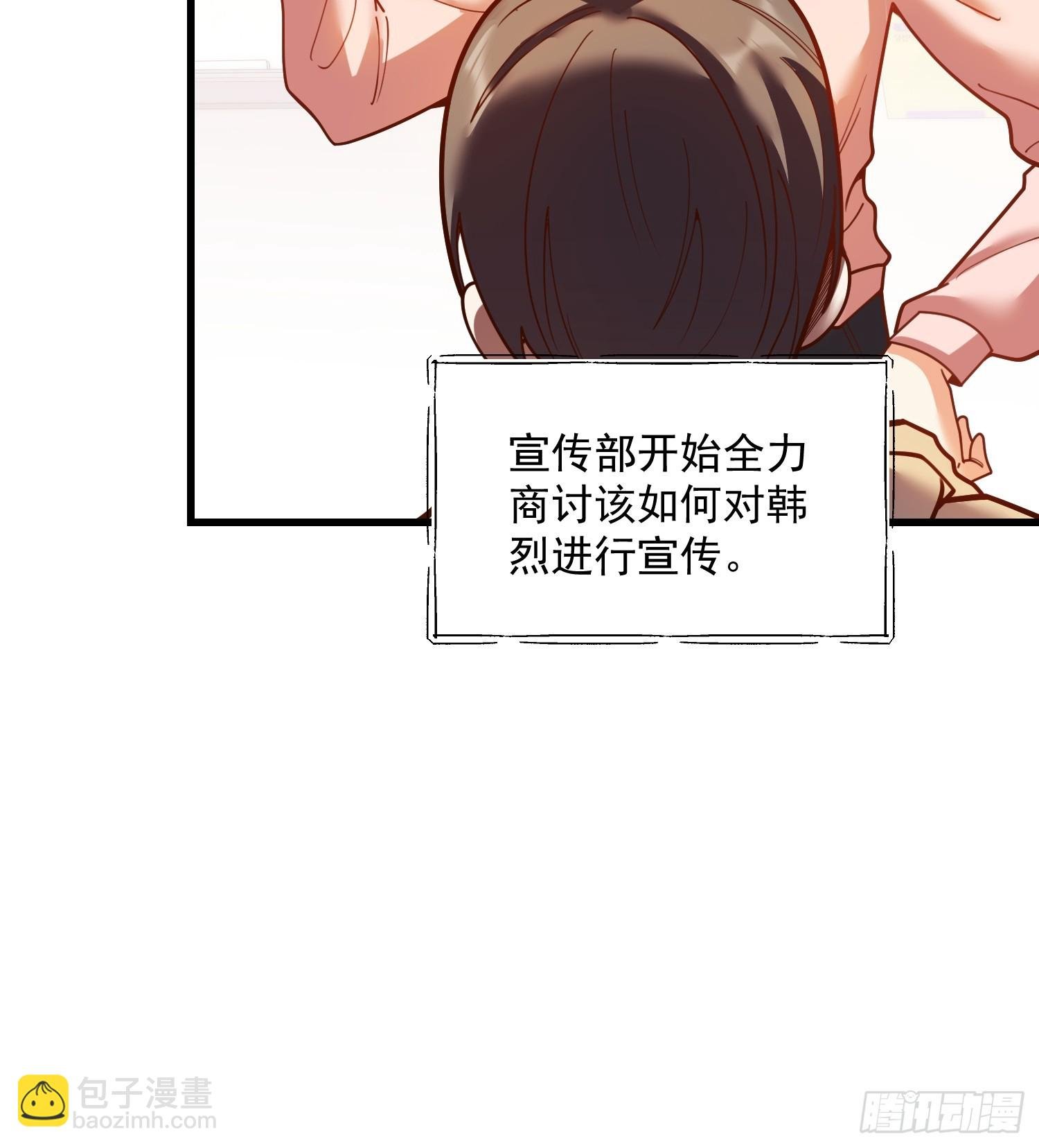 第154话