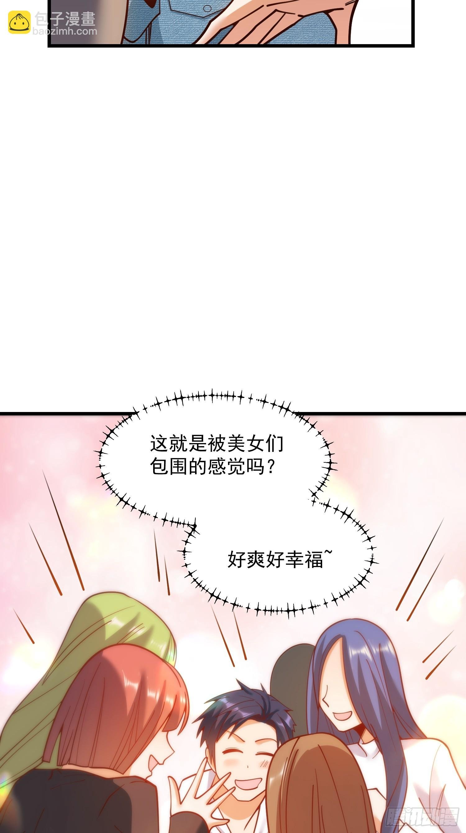 第154话