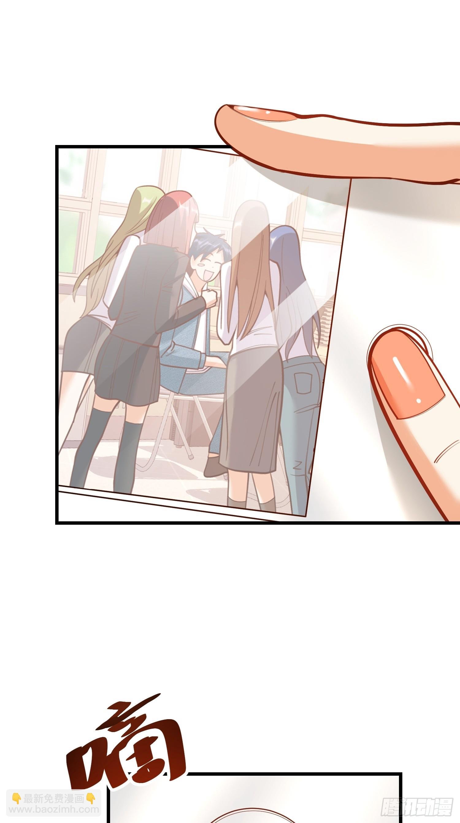 第154话