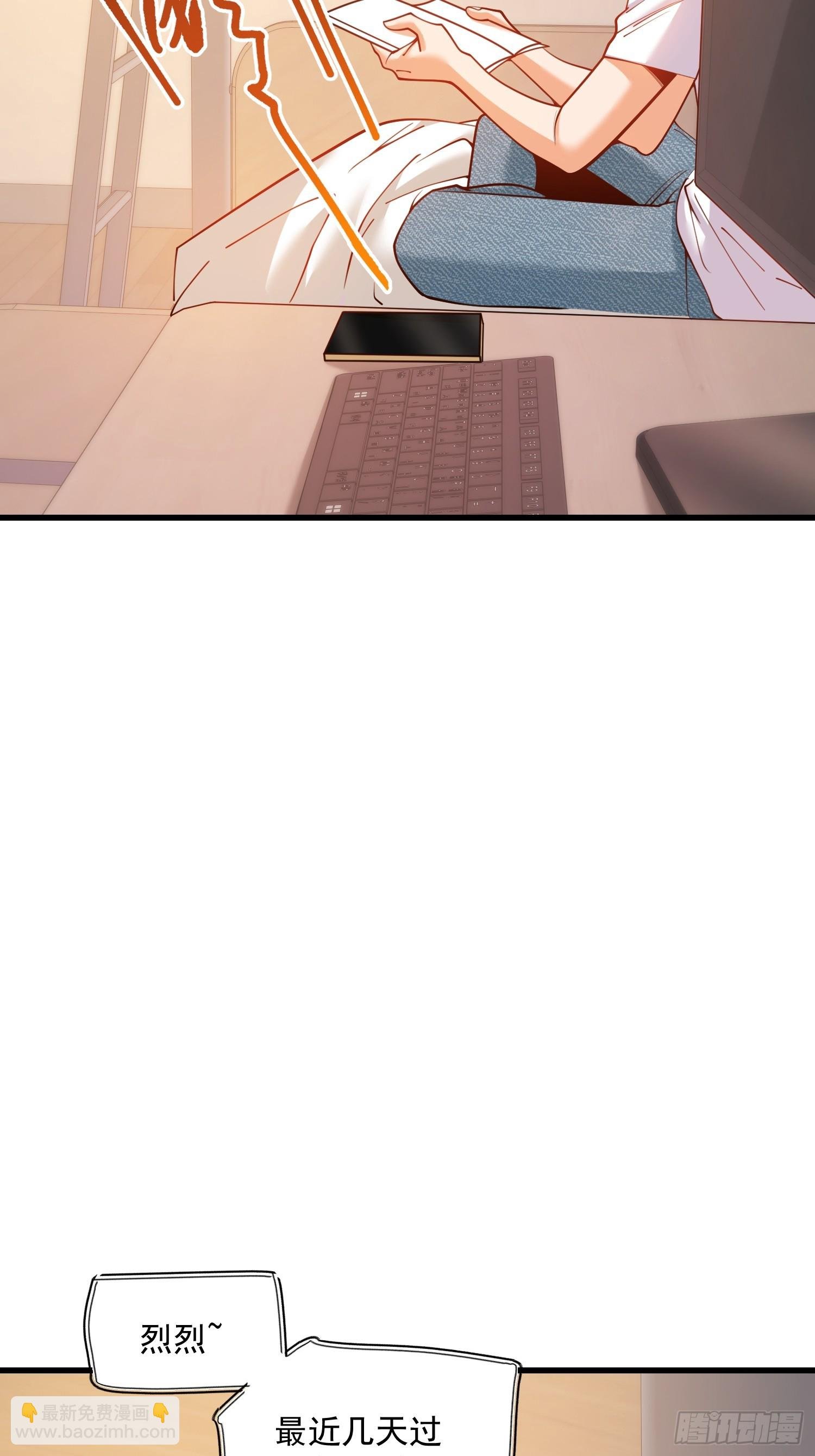 第155话