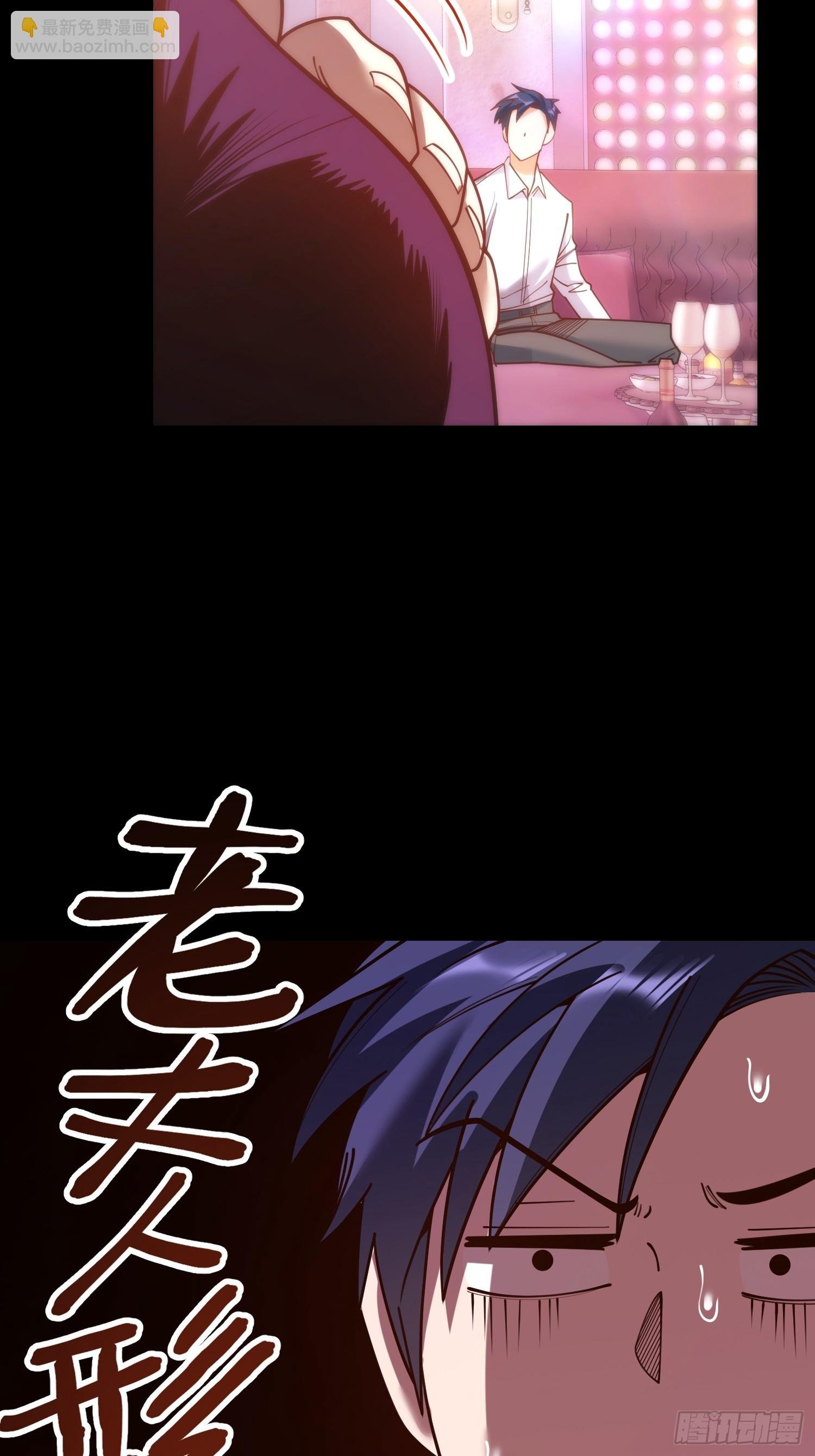 第155话