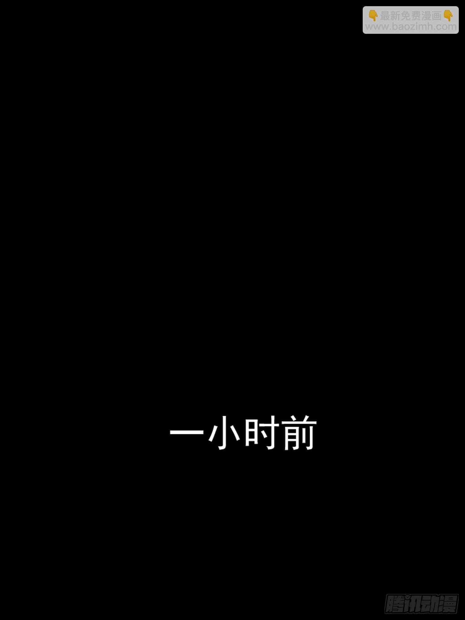 第155话
