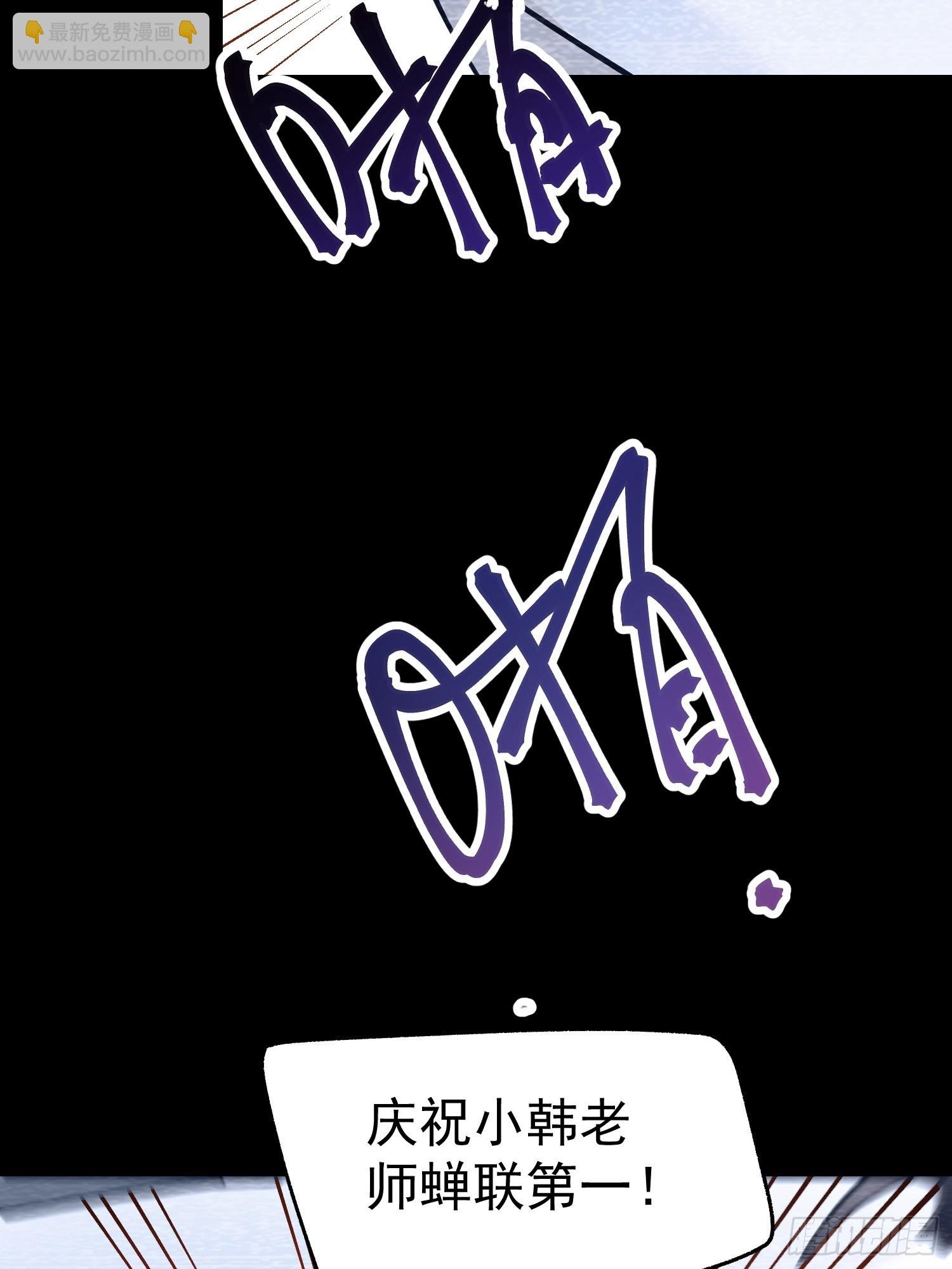 第155话