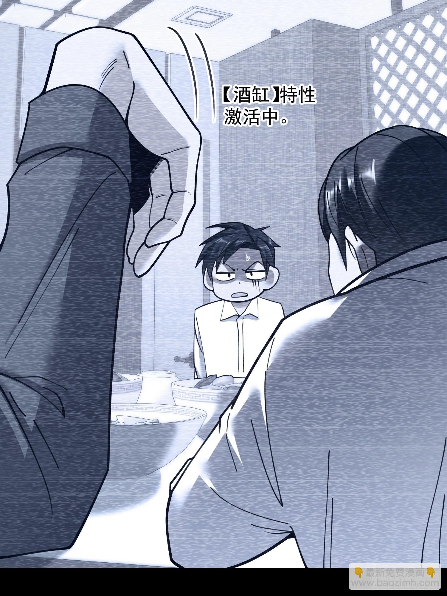 第155话