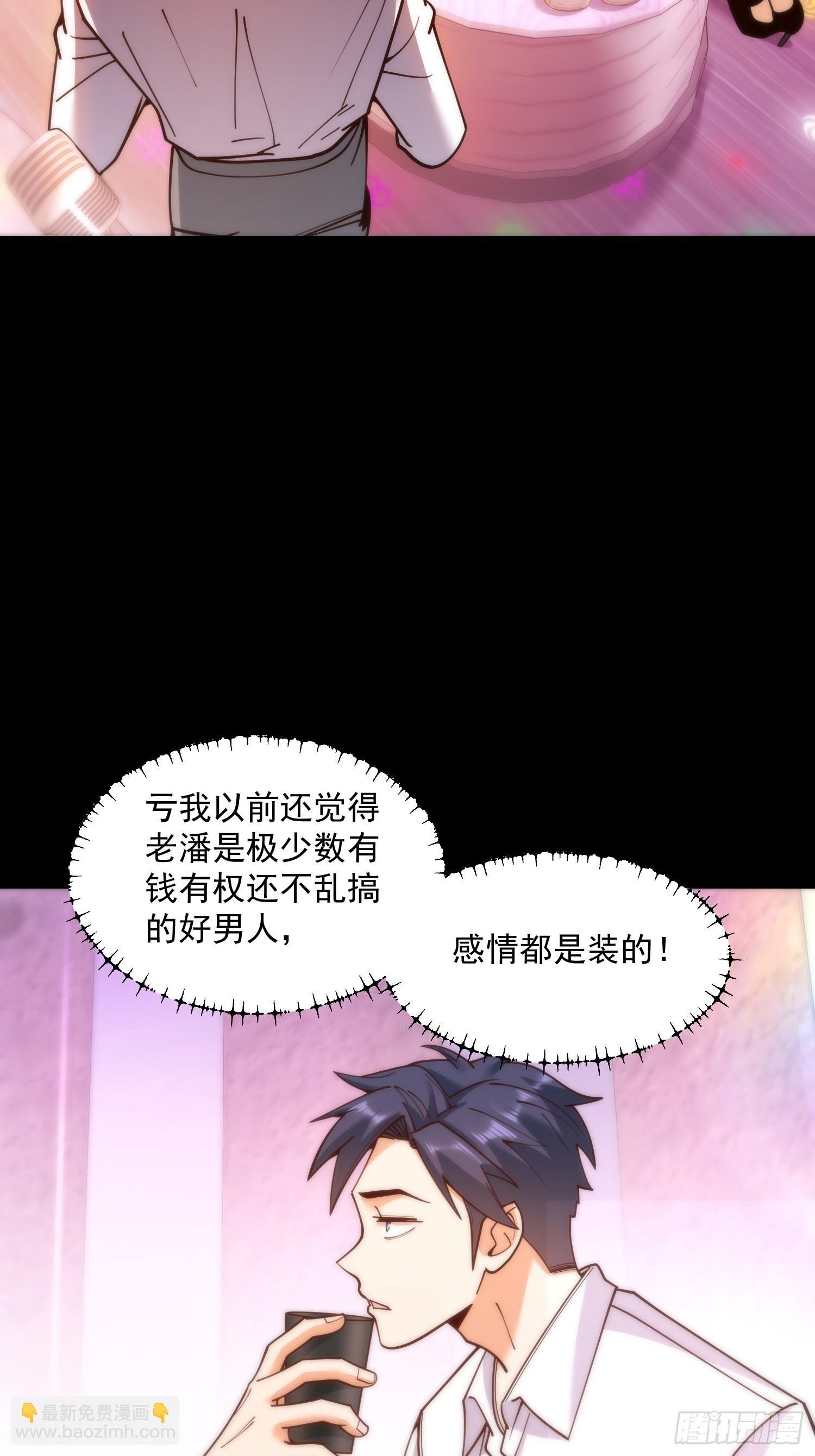 第155话