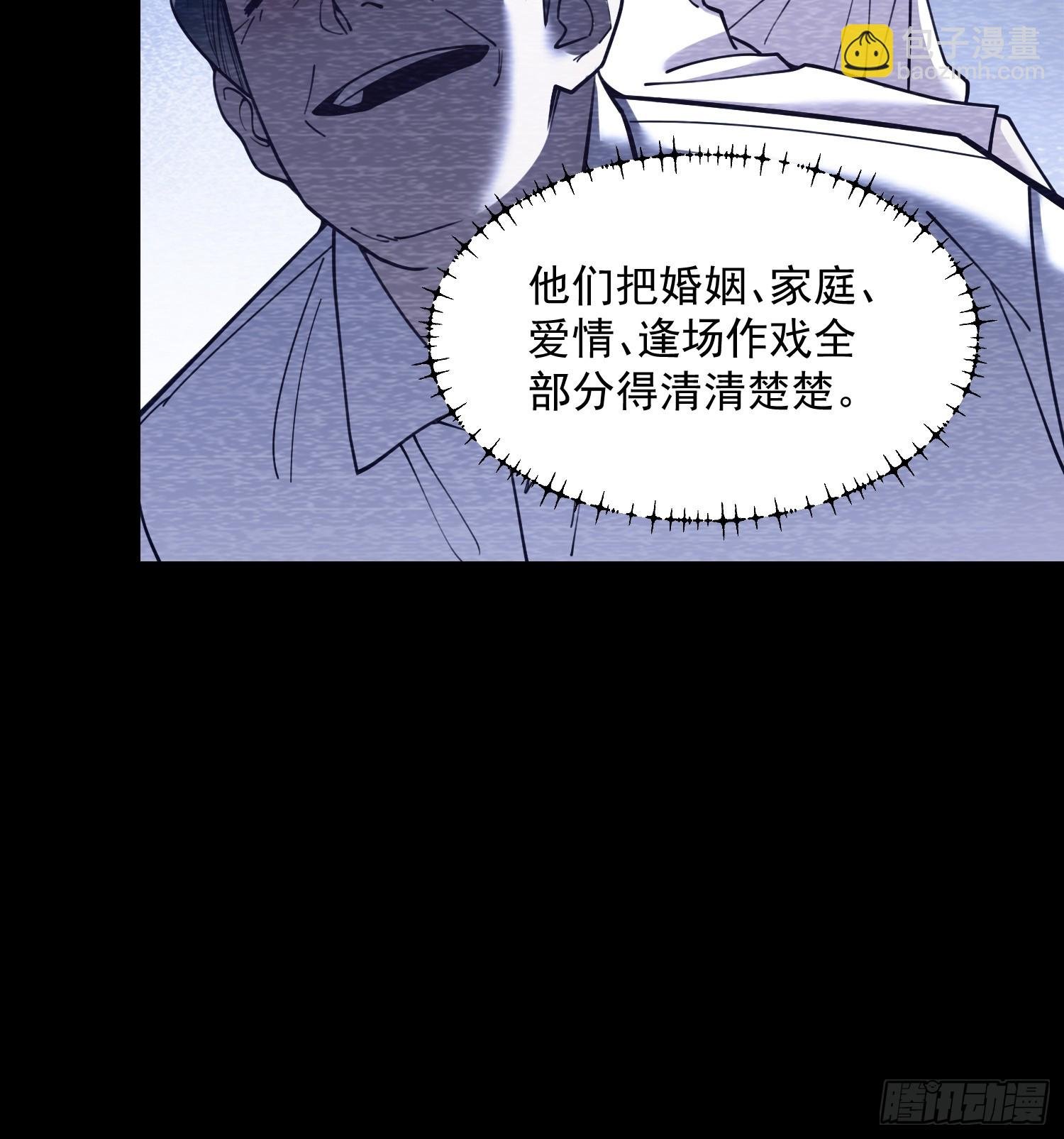 第155话