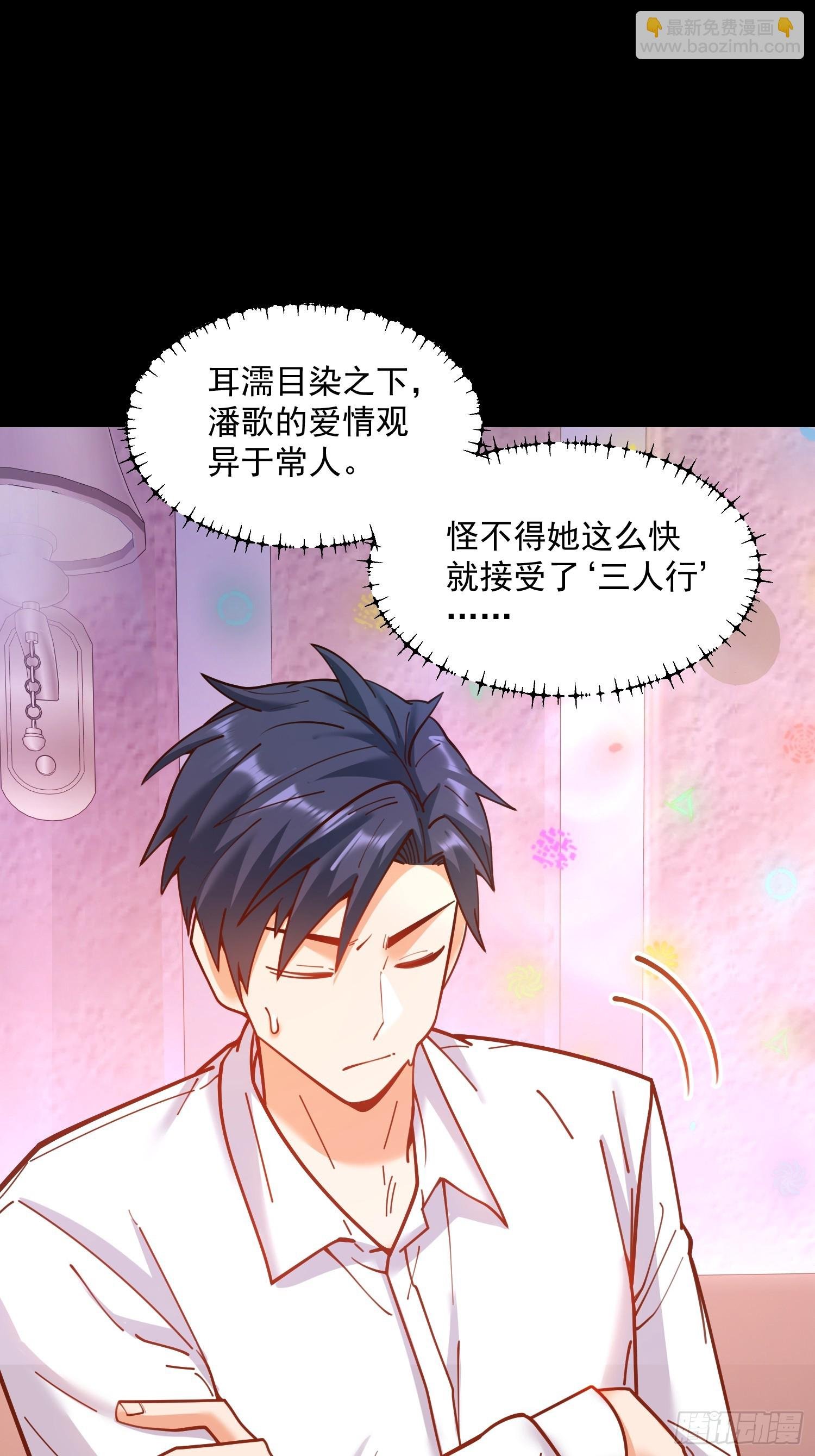 第155话